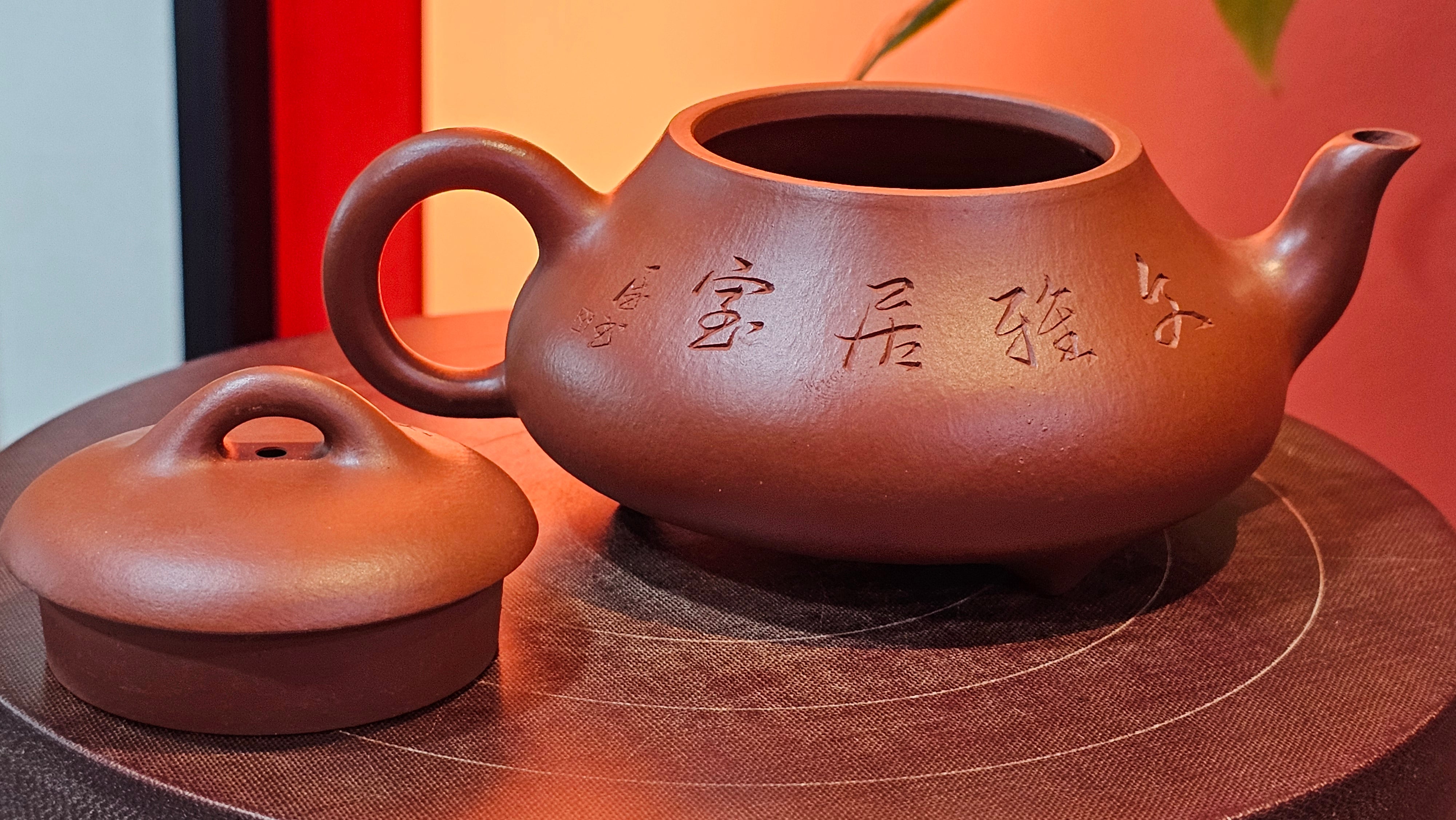 Han Tang Shi Piao 汉棠石瓢, 168.6ml, Xiao Mei Yao Zhu Ni 小煤窑朱泥, by Craftsman Shi Yun 石芸, Engraving by Craftsman Yi De Shu 刻绘 ~ 一德书 ~!Congratulations to Mr C.B.! 0117hrs 13th Oct 2025. Inglewood! CA.