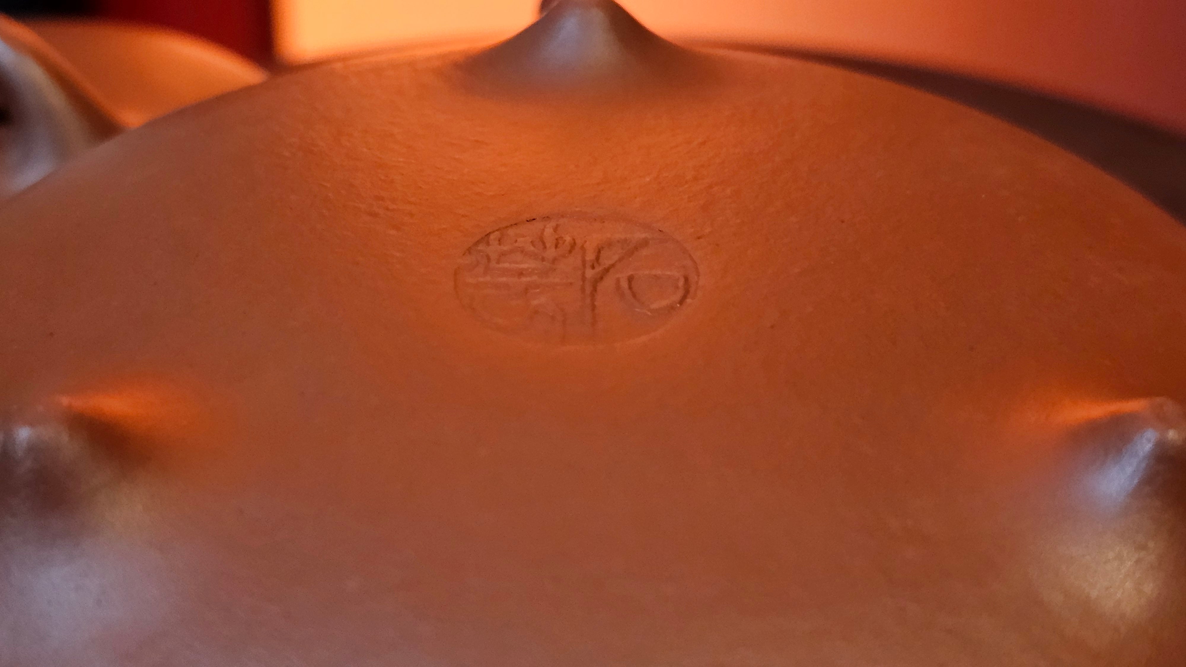 Han Tang Shi Piao 汉棠石瓢, 168.6ml, Xiao Mei Yao Zhu Ni 小煤窑朱泥, by Craftsman Shi Yun 石芸, Engraving by Craftsman Yi De Shu 刻绘 ~ 一德书 ~!Congratulations to Mr C.B.! 0117hrs 13th Oct 2025. Inglewood! CA.