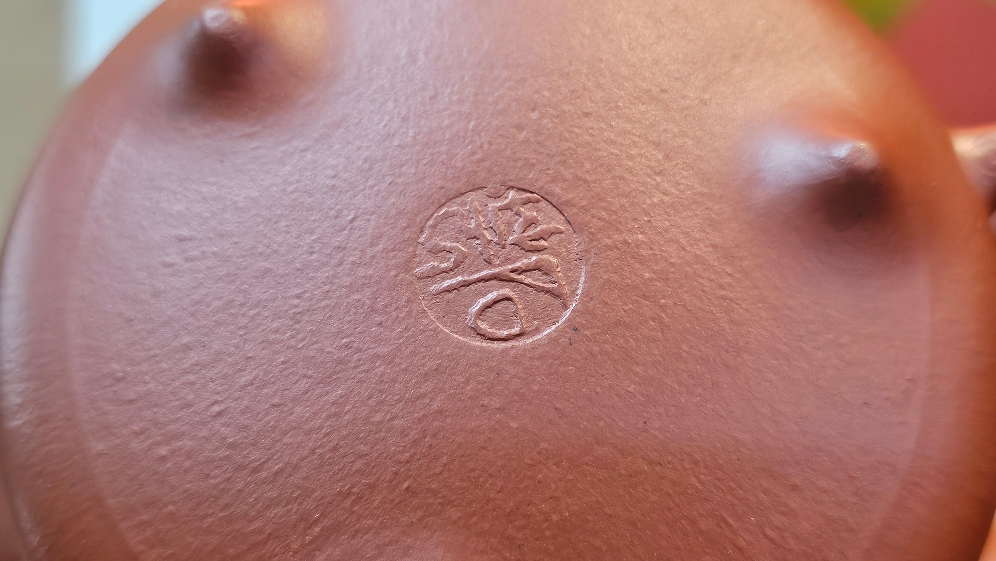 Han Tang Shi Piao 汉棠石瓢, 168.6ml, Xiao Mei Yao Zhu Ni 小煤窑朱泥, by Craftsman Shi Yun 石芸, Engraving by Craftsman Yi De Shu 刻绘 ~ 一德书 ~!Congratulations to Mr C.B.! 0117hrs 13th Oct 2025. Inglewood! CA.