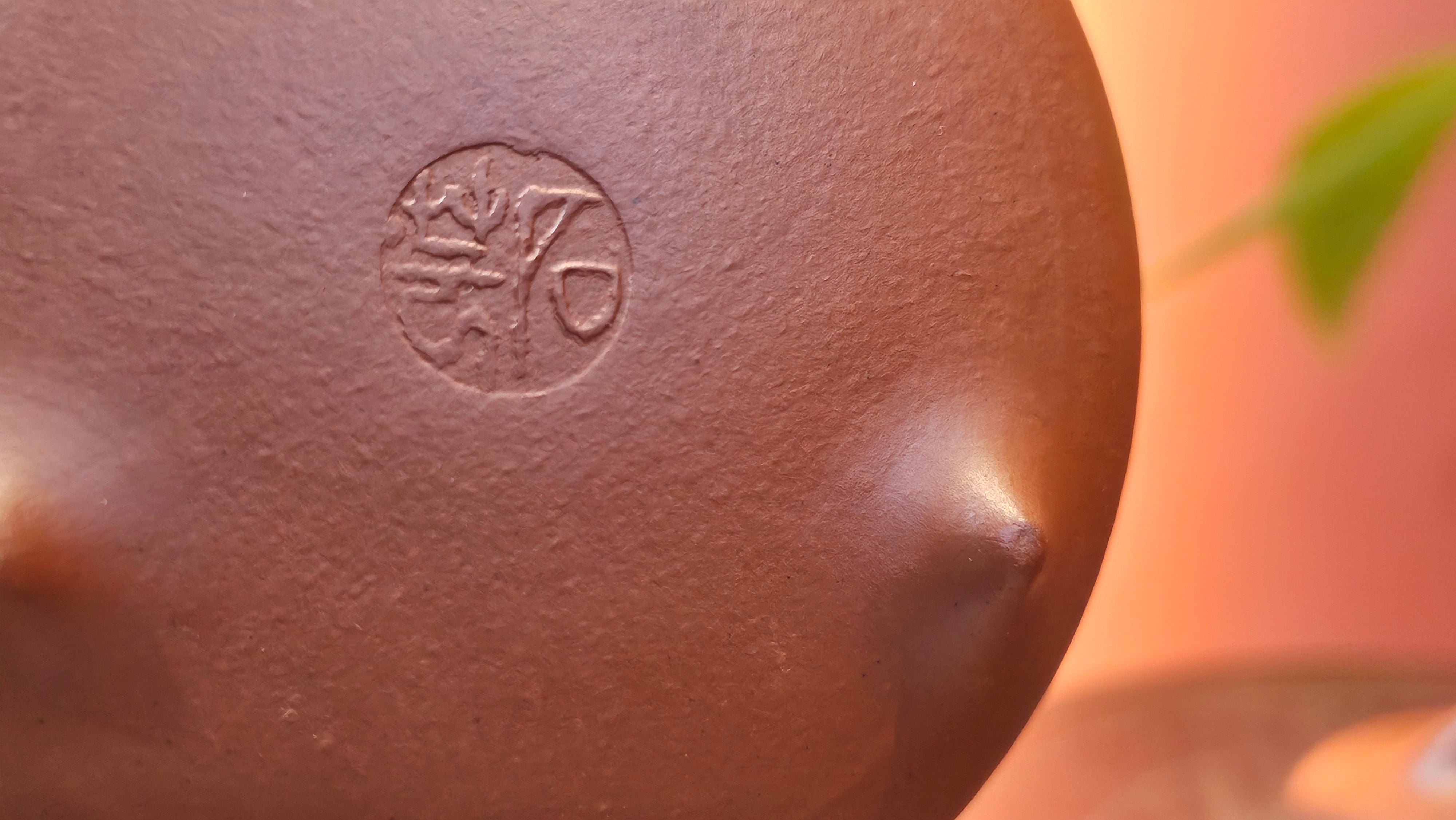 Han Tang Shi Piao 汉棠石瓢, 168.6ml, Xiao Mei Yao Zhu Ni 小煤窑朱泥, by Craftsman Shi Yun 石芸, Engraving by Craftsman Yi De Shu 刻绘 ~ 一德书 ~!Congratulations to Mr C.B.! 0117hrs 13th Oct 2025. Inglewood! CA.