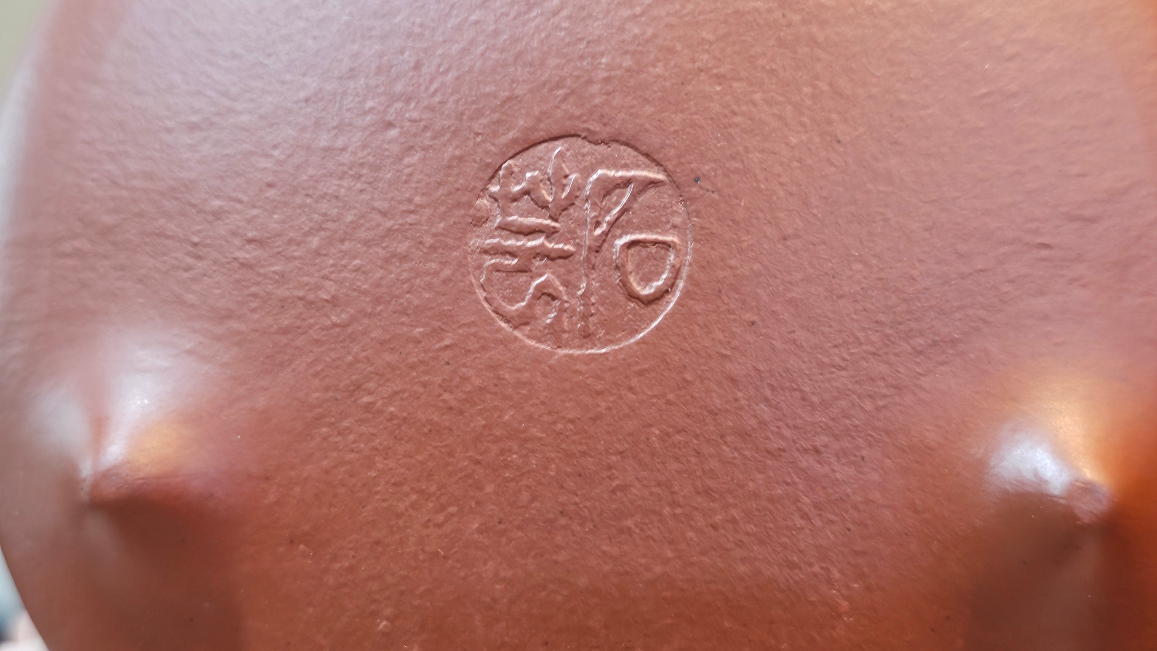 Han Tang Shi Piao 汉棠石瓢, 168.6ml, Xiao Mei Yao Zhu Ni 小煤窑朱泥, by Craftsman Shi Yun 石芸, Engraving by Craftsman Yi De Shu 刻绘 ~ 一德书 ~!Congratulations to Mr C.B.! 0117hrs 13th Oct 2025. Inglewood! CA.