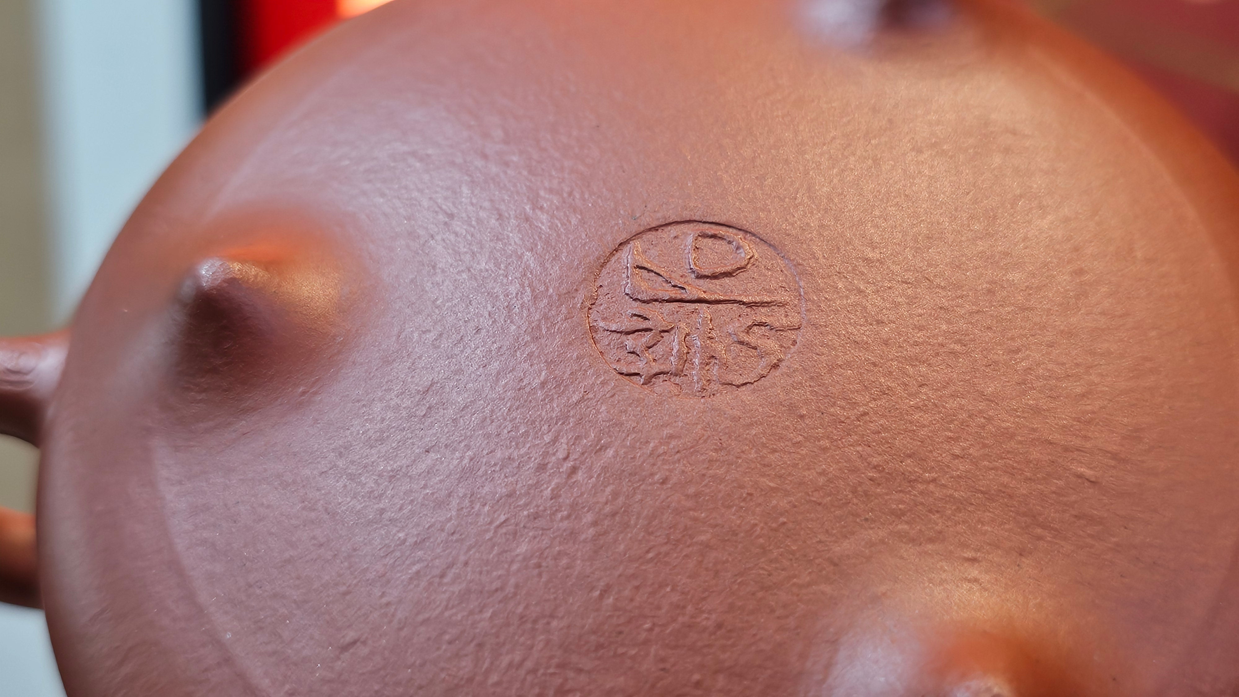 Han Tang Shi Piao 汉棠石瓢, 168.6ml, Xiao Mei Yao Zhu Ni 小煤窑朱泥, by Craftsman Shi Yun 石芸, Engraving by Craftsman Yi De Shu 刻绘 ~ 一德书 ~!Congratulations to Mr C.B.! 0117hrs 13th Oct 2025. Inglewood! CA.