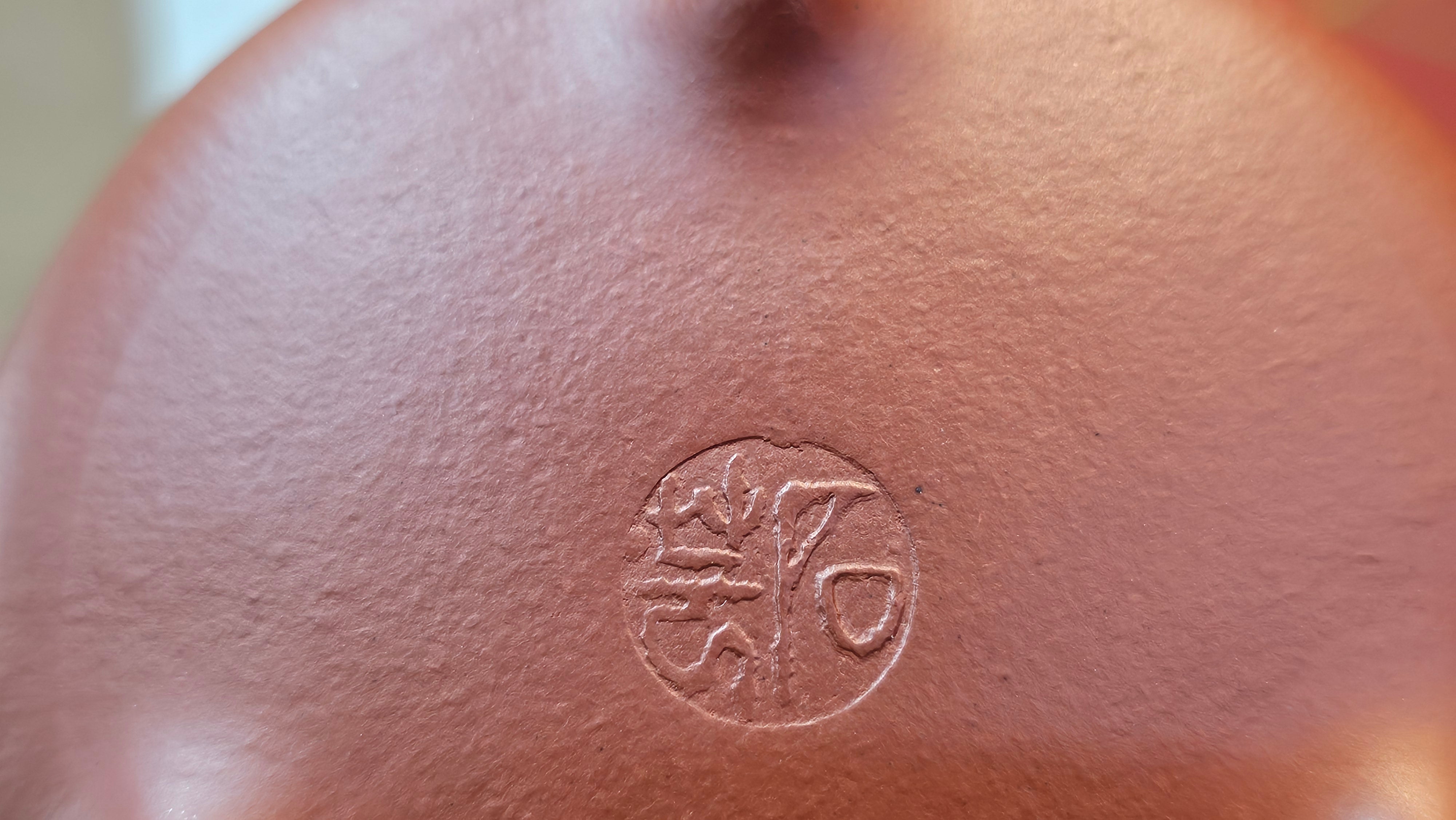 Han Tang Shi Piao 汉棠石瓢, 168.6ml, Xiao Mei Yao Zhu Ni 小煤窑朱泥, by Craftsman Shi Yun 石芸, Engraving by Craftsman Yi De Shu 刻绘 ~ 一德书 ~!Congratulations to Mr C.B.! 0117hrs 13th Oct 2025. Inglewood! CA.