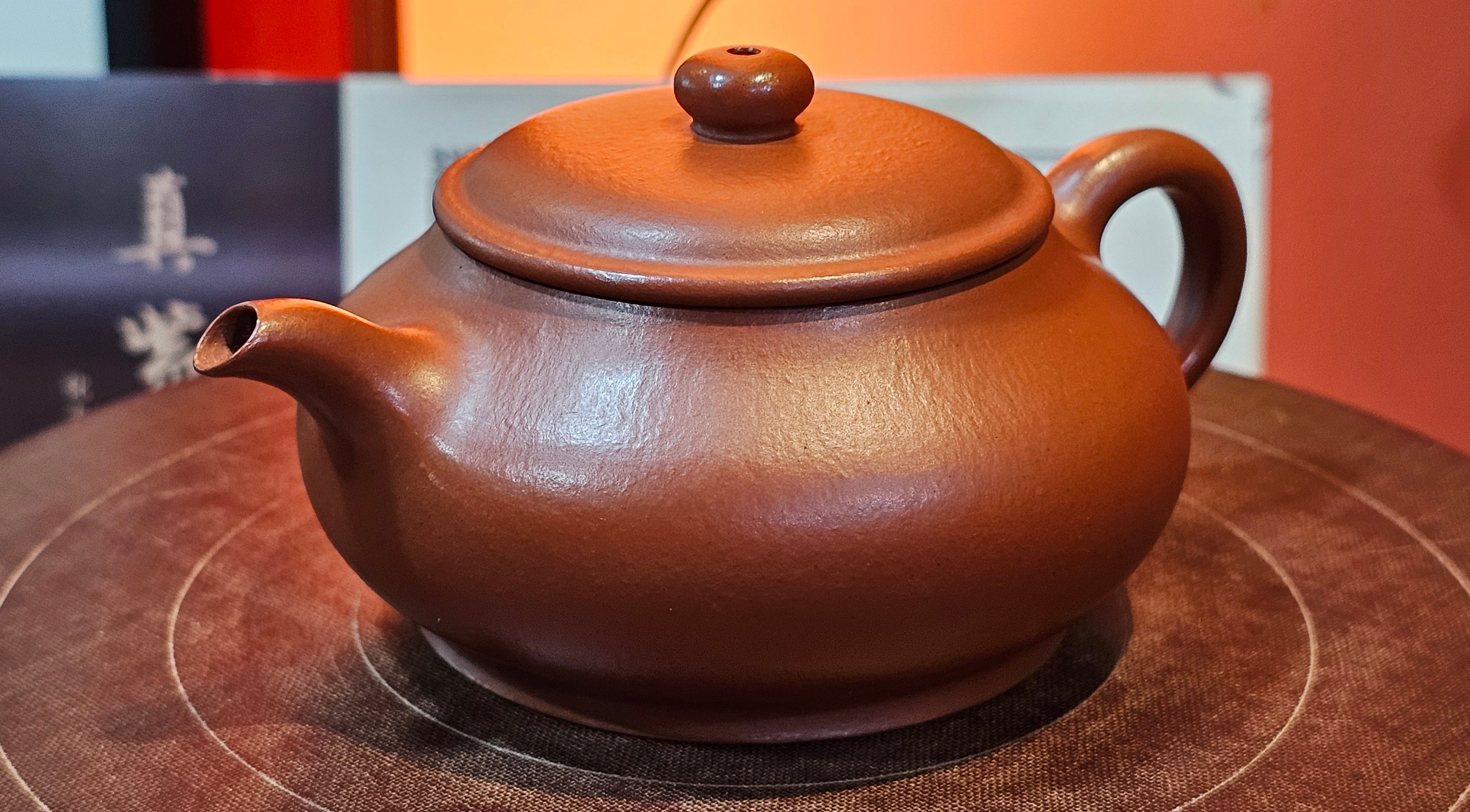 Ming Lu 明炉, 128.5ml, Xiao Mei Yao Zhu Ni 小煤窑朱泥, by our Collaborative Craftsman Wang Xing 王兴 ~!Congratulations to Mr M.K.! 1927hrs 15th Oct 2025, Monroe, WA!