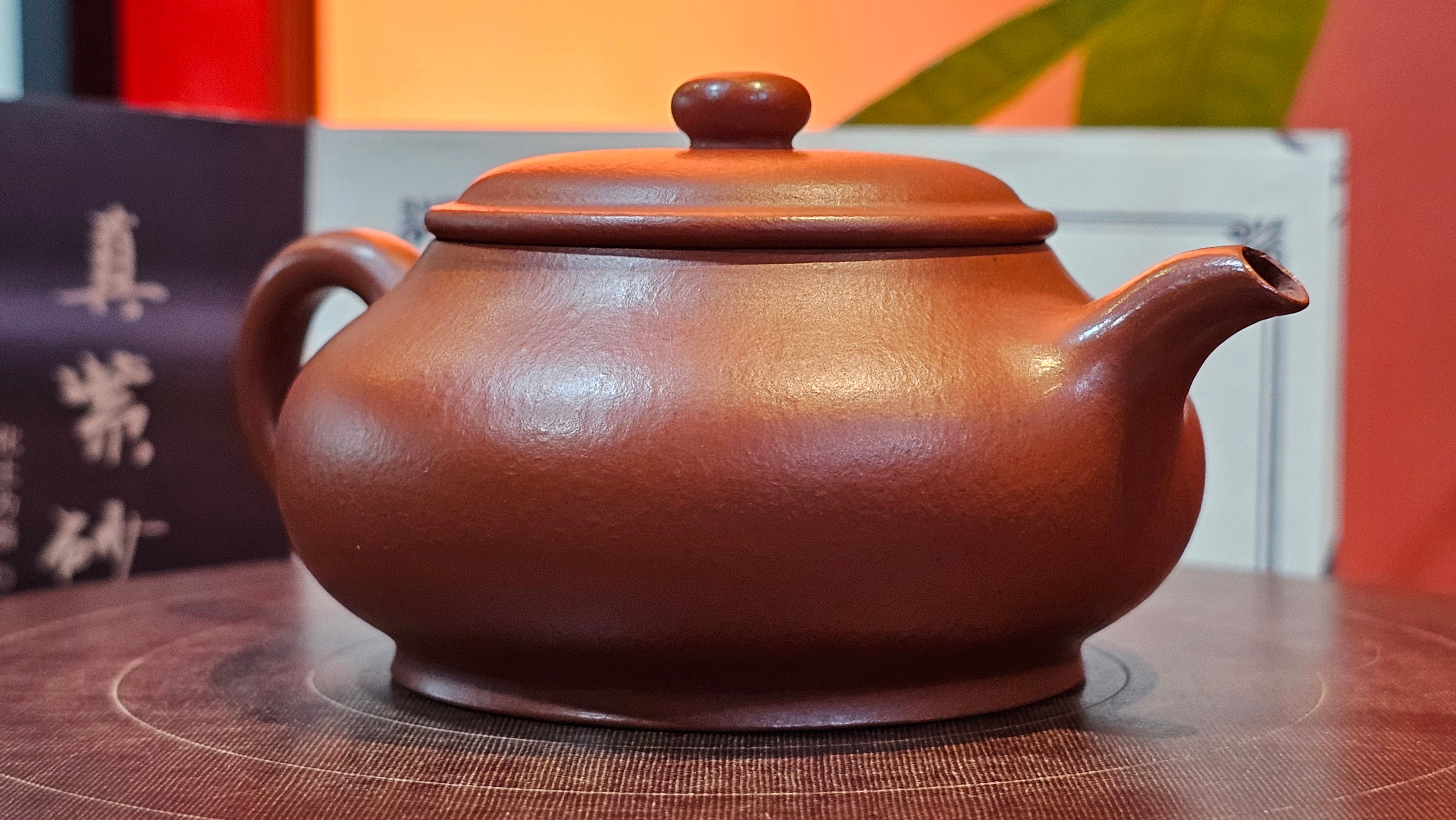 Ming Lu 明炉, 128.5ml, Xiao Mei Yao Zhu Ni 小煤窑朱泥, by our Collaborative Craftsman Wang Xing 王兴 ~!Congratulations to Mr M.K.! 1927hrs 15th Oct 2025, Monroe, WA!