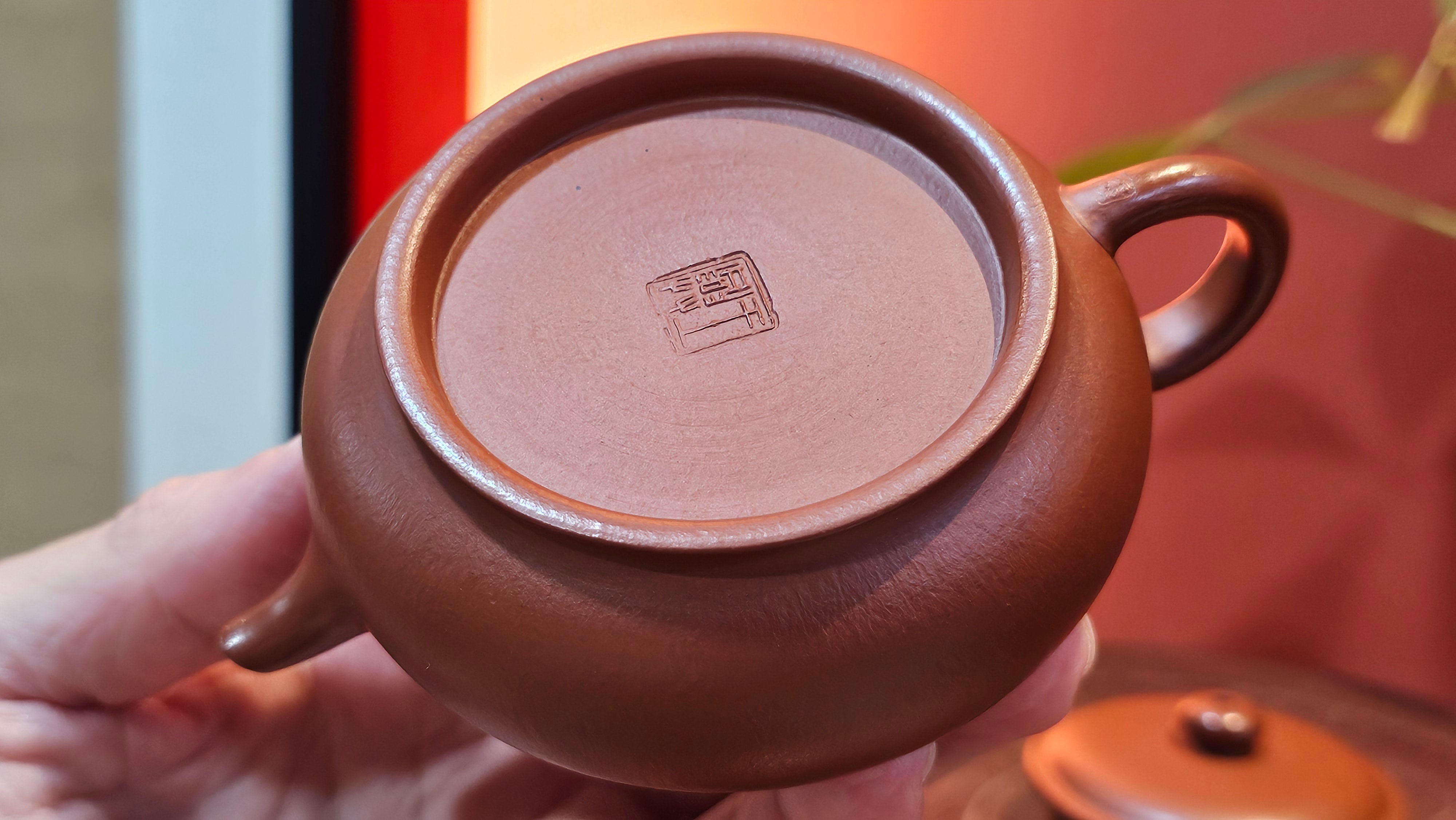 Ming Lu 明炉, 128.5ml, Xiao Mei Yao Zhu Ni 小煤窑朱泥, by our Collaborative Craftsman Wang Xing 王兴 ~!Congratulations to Mr M.K.! 1927hrs 15th Oct 2025, Monroe, WA!