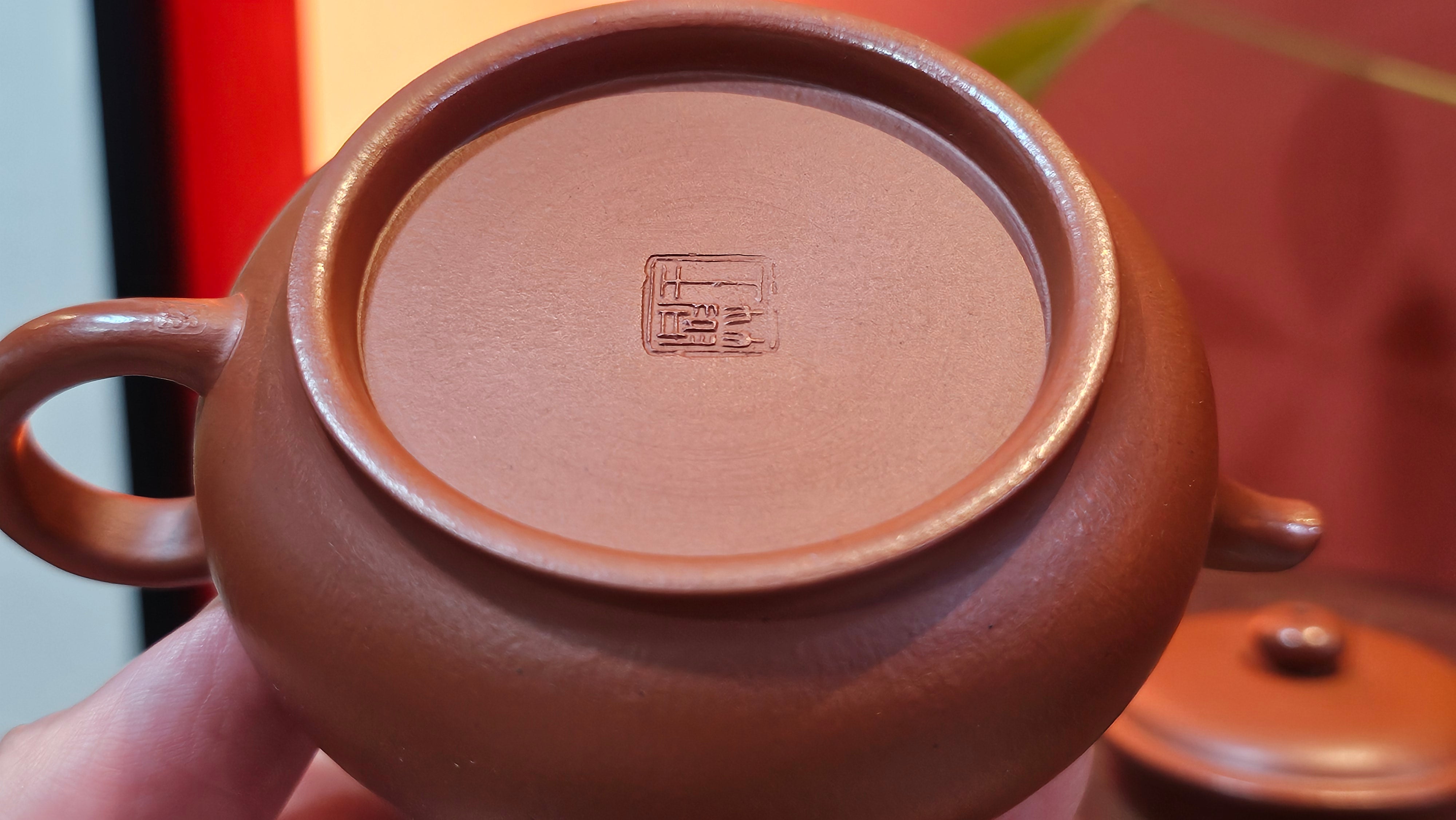 Ming Lu 明炉, 128.5ml, Xiao Mei Yao Zhu Ni 小煤窑朱泥, by our Collaborative Craftsman Wang Xing 王兴 ~!Congratulations to Mr M.K.! 1927hrs 15th Oct 2025, Monroe, WA!