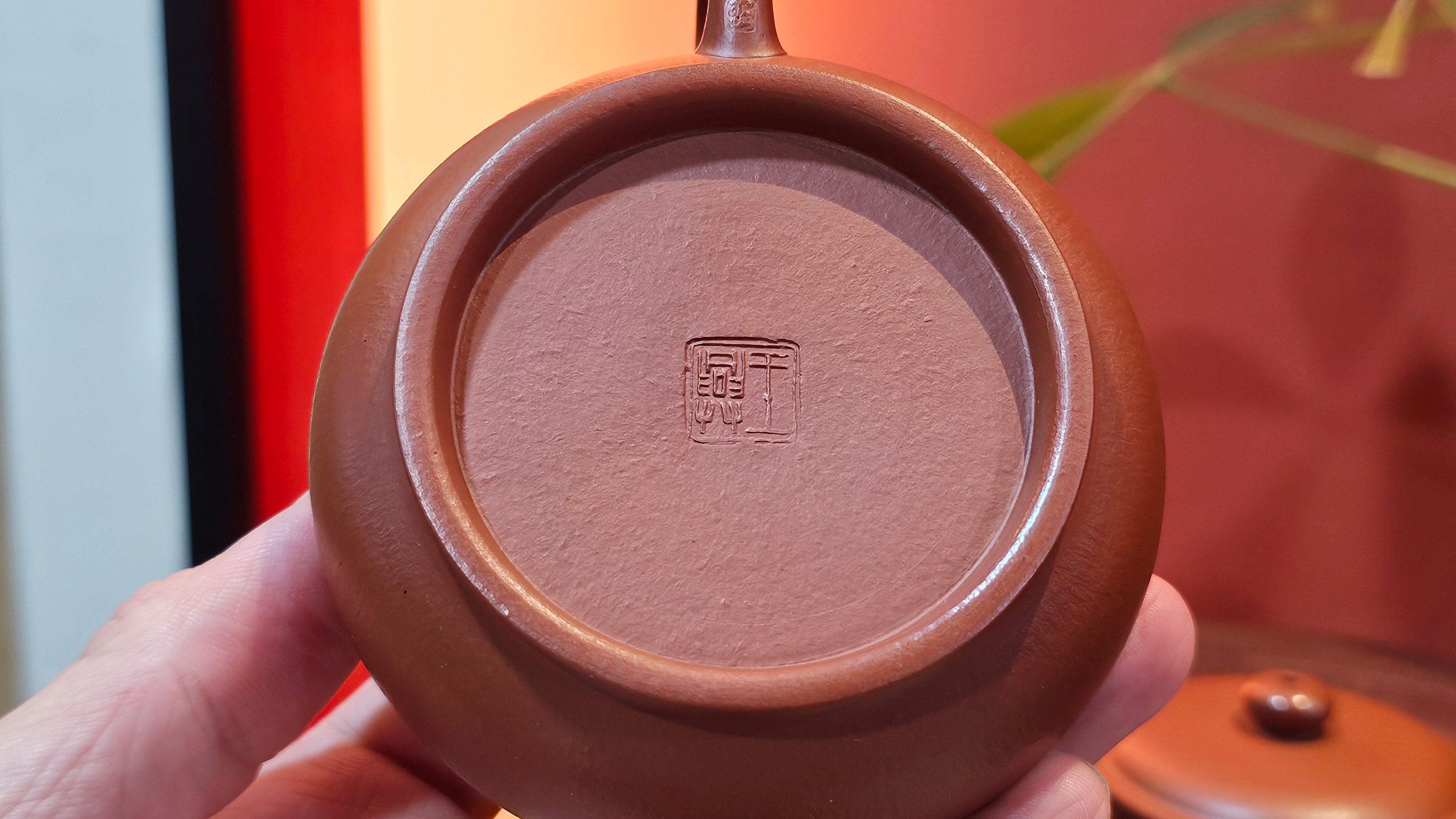 Ming Lu 明炉, 128.5ml, Xiao Mei Yao Zhu Ni 小煤窑朱泥, by our Collaborative Craftsman Wang Xing 王兴 ~!Congratulations to Mr M.K.! 1927hrs 15th Oct 2025, Monroe, WA!