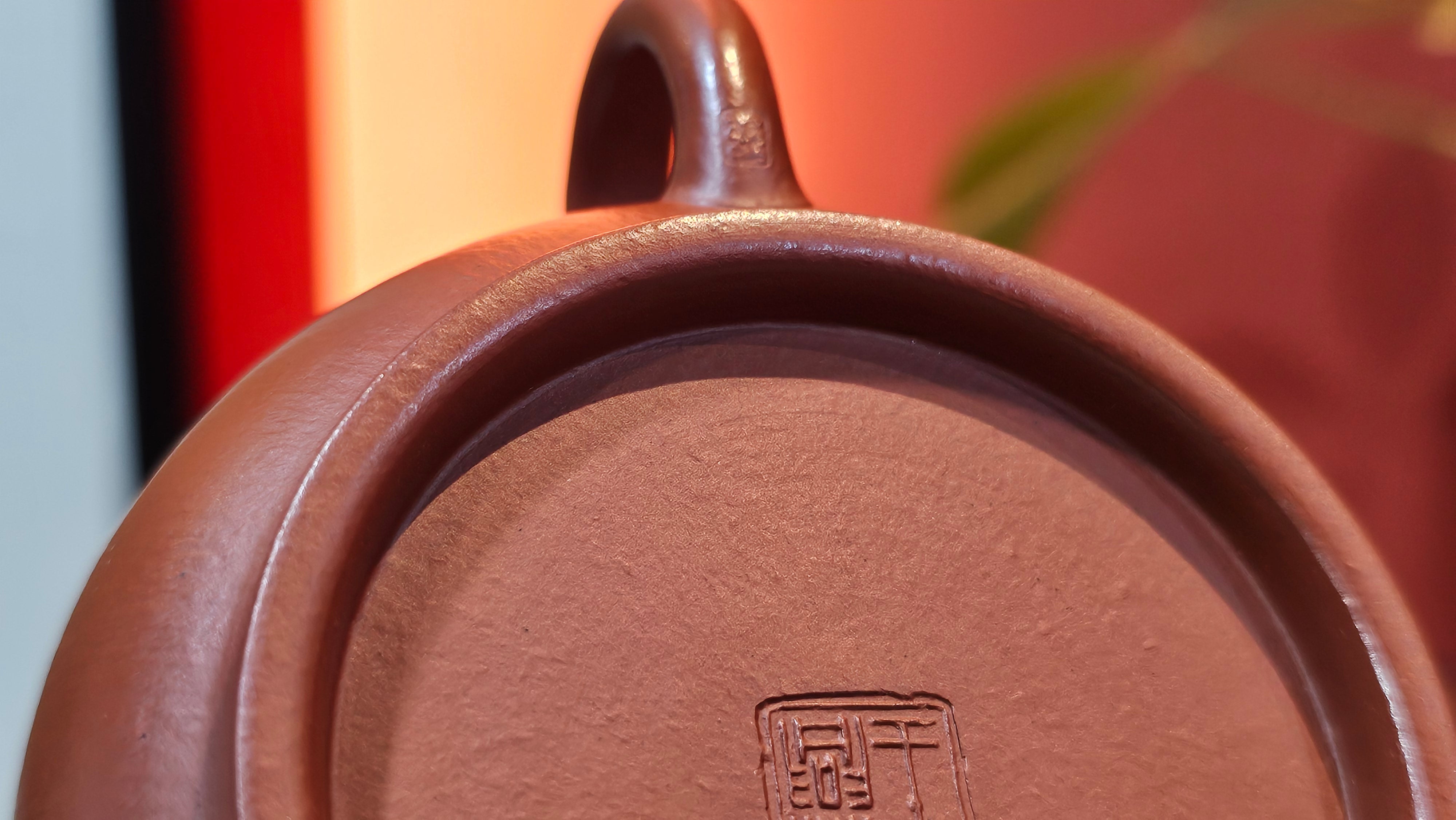 Ming Lu 明炉, 128.5ml, Xiao Mei Yao Zhu Ni 小煤窑朱泥, by our Collaborative Craftsman Wang Xing 王兴 ~!Congratulations to Mr M.K.! 1927hrs 15th Oct 2025, Monroe, WA!