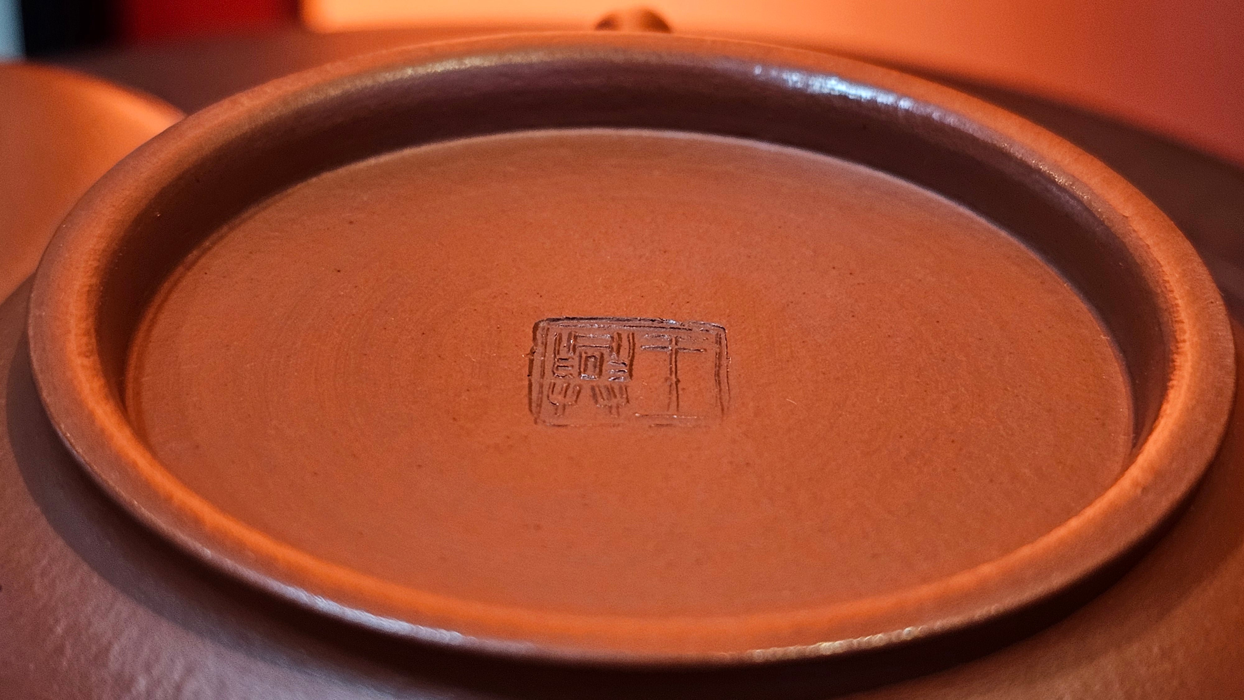 Ming Lu 明炉, 128.5ml, Xiao Mei Yao Zhu Ni 小煤窑朱泥, by our Collaborative Craftsman Wang Xing 王兴 ~!Congratulations to Mr M.K.! 1927hrs 15th Oct 2025, Monroe, WA!