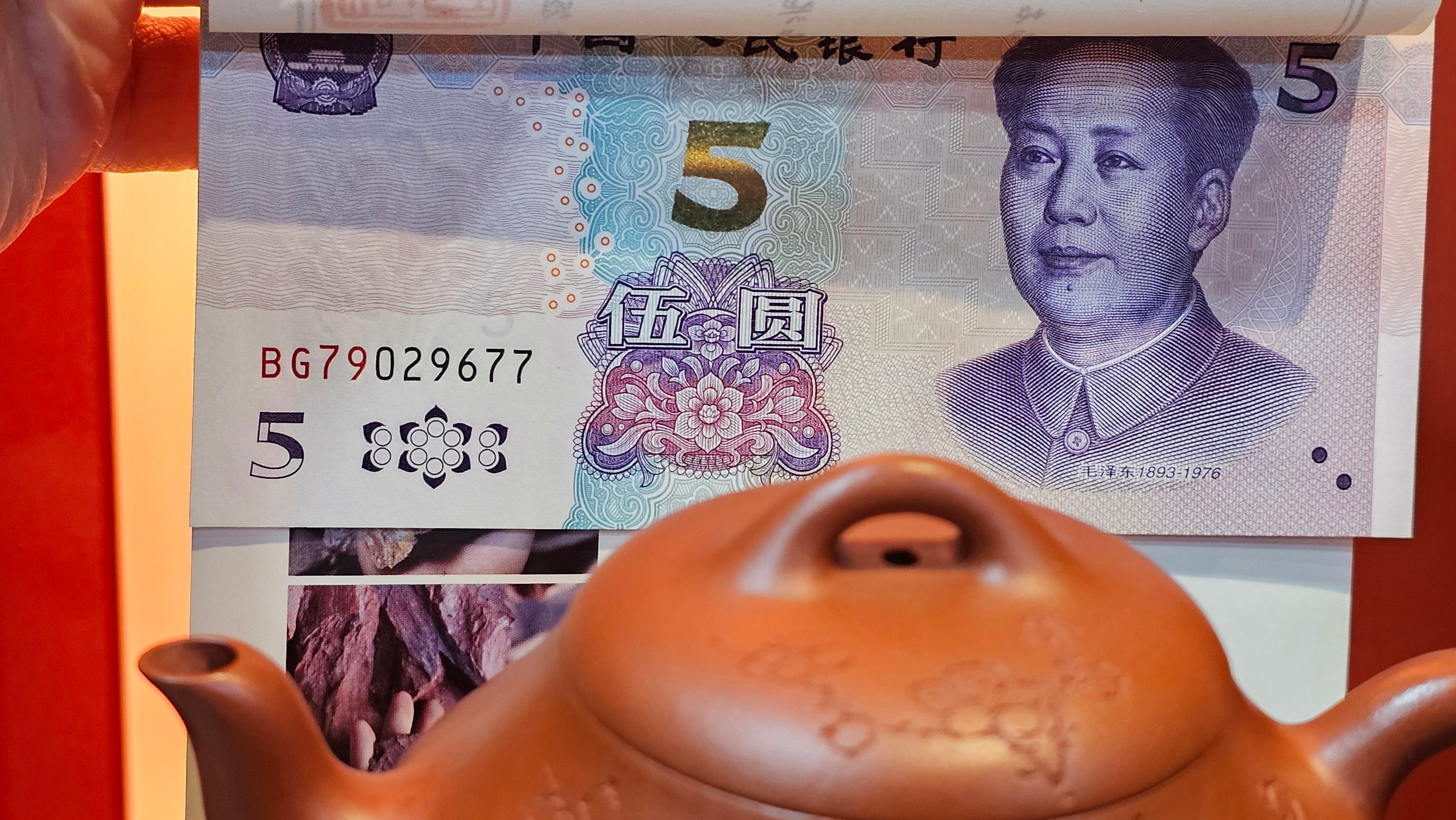 Han Tang Shi Piao 汉棠石瓢, 168.6ml, Xiao Mei Yao Zhu Ni 小煤窑朱泥, by Craftsman Shi Yun 石芸, Engraving by Craftsman Yi De Shu 刻绘 ~ 一德书 ~!Congratulations to Mr C.B.! 0117hrs 13th Oct 2025. Inglewood! CA.