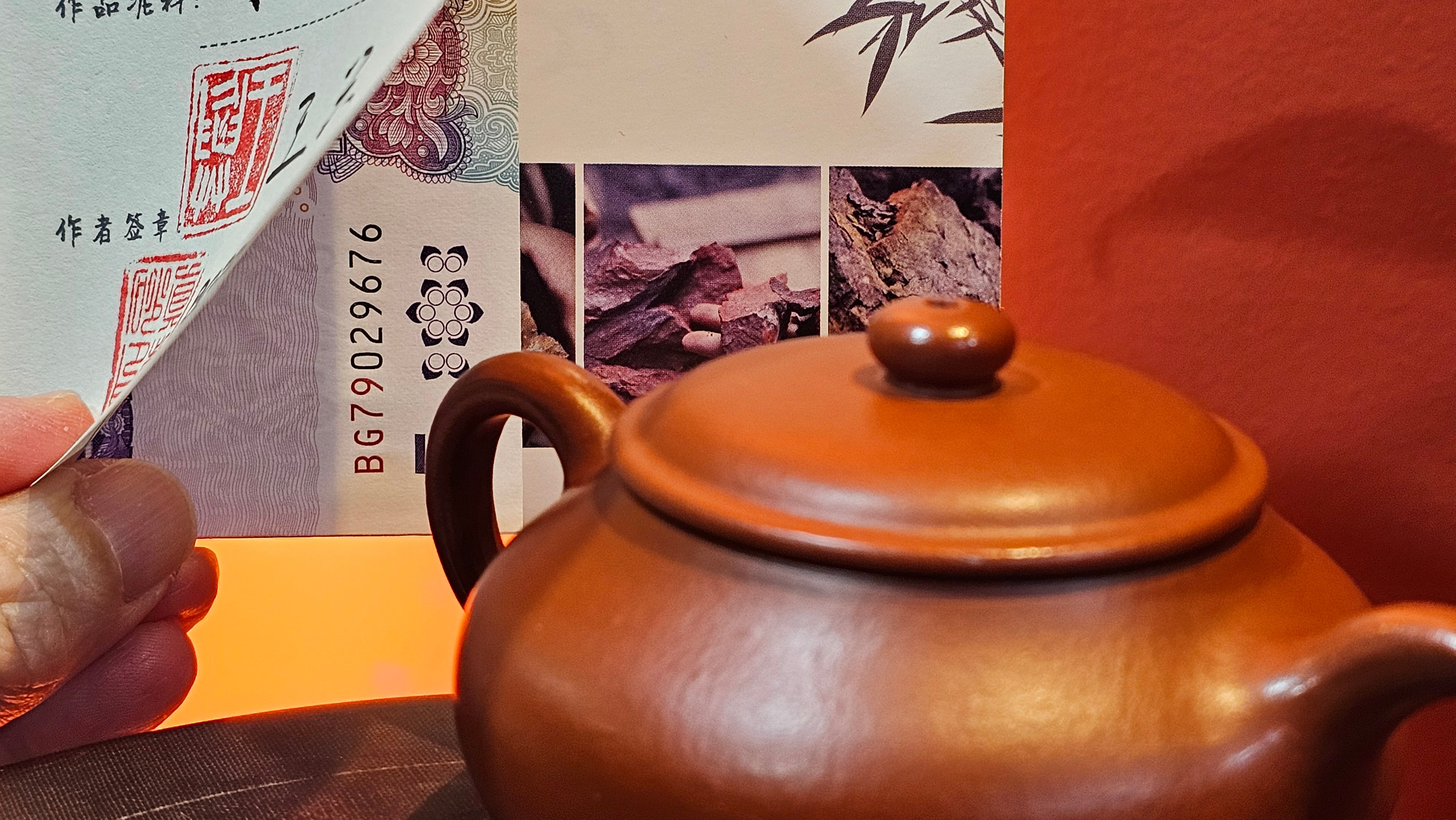 Ming Lu 明炉, 128.5ml, Xiao Mei Yao Zhu Ni 小煤窑朱泥, by our Collaborative Craftsman Wang Xing 王兴 ~!Congratulations to Mr M.K.! 1927hrs 15th Oct 2025, Monroe, WA!