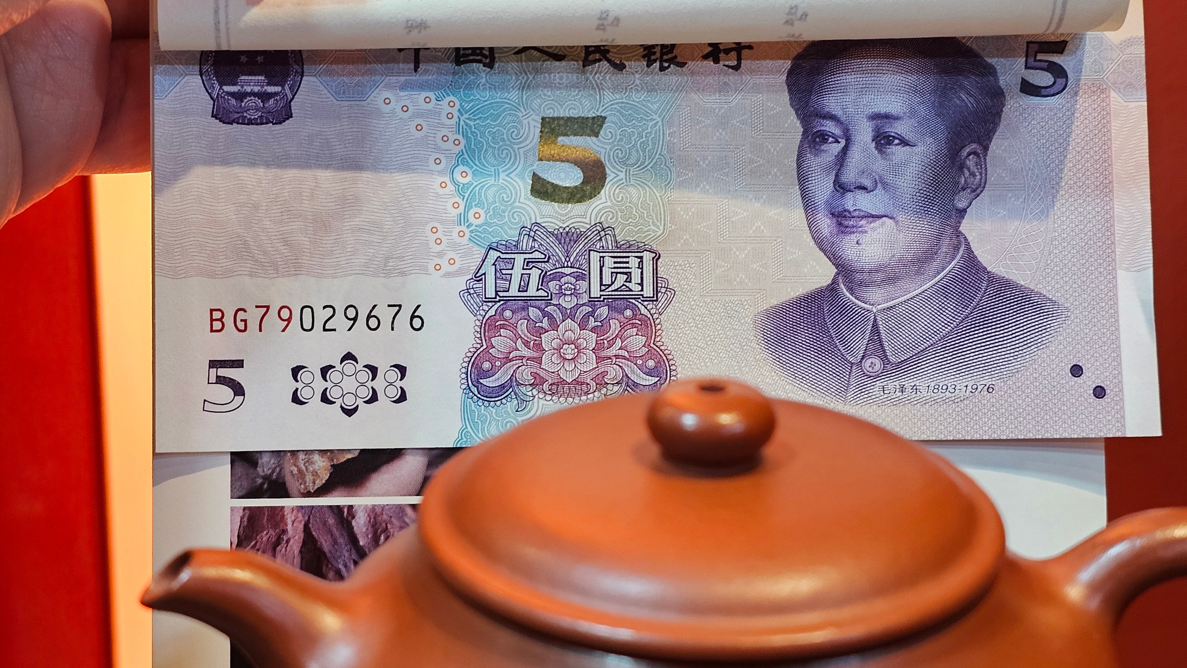 Ming Lu 明炉, 128.5ml, Xiao Mei Yao Zhu Ni 小煤窑朱泥, by our Collaborative Craftsman Wang Xing 王兴 ~!Congratulations to Mr M.K.! 1927hrs 15th Oct 2025, Monroe, WA!