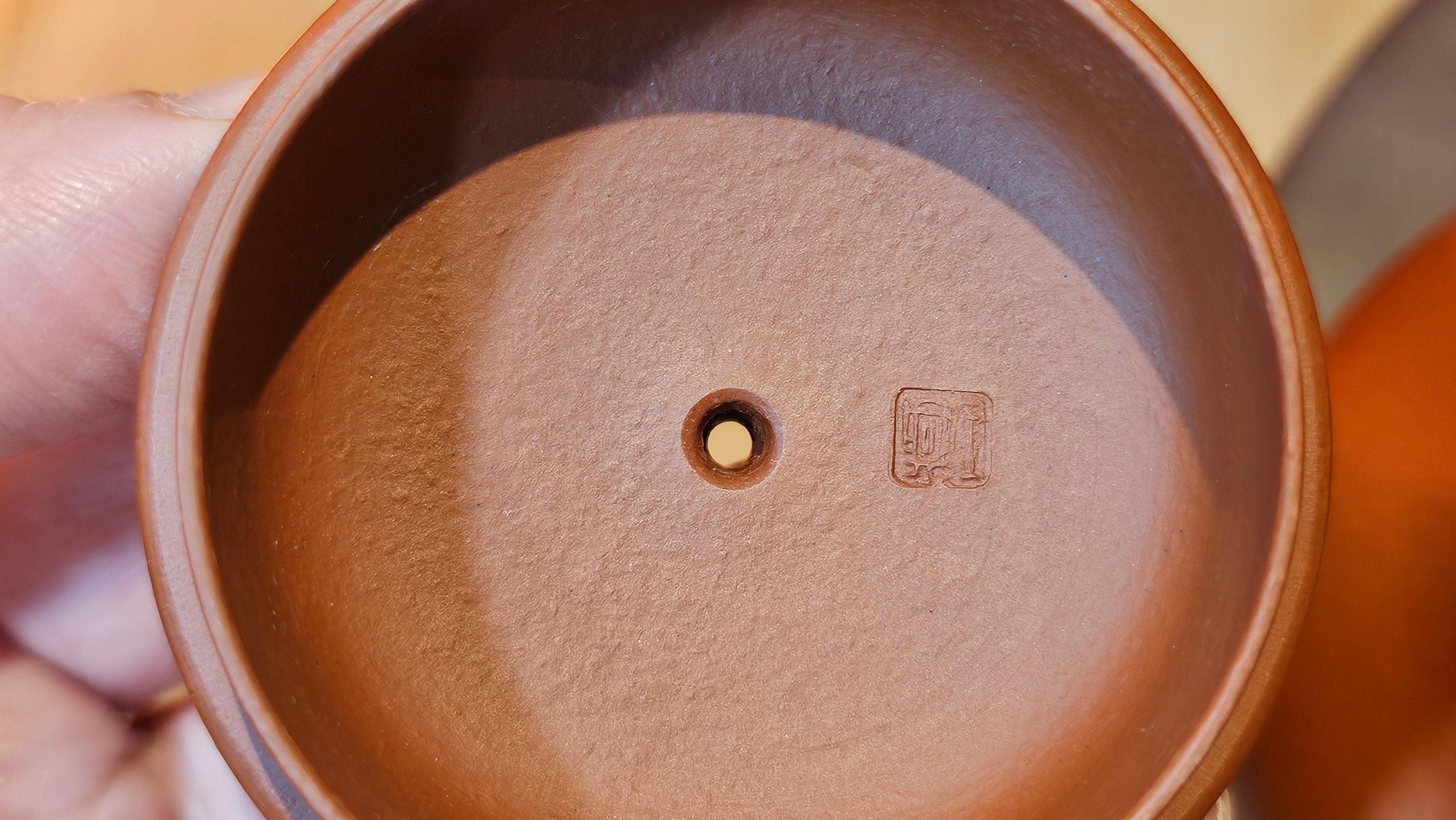 Ming Lu 明炉, 128.5ml, Xiao Mei Yao Zhu Ni 小煤窑朱泥, by our Collaborative Craftsman Wang Xing 王兴 ~!Congratulations to Mr M.K.! 1927hrs 15th Oct 2025, Monroe, WA!