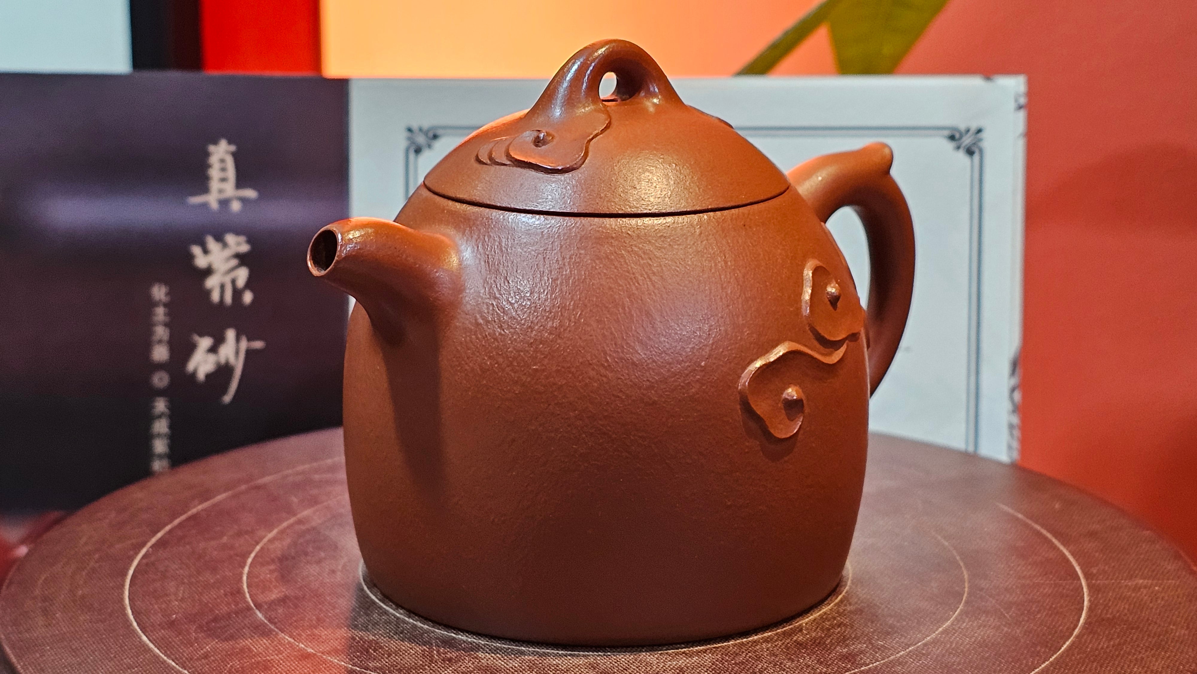 Qin Quan 秦权, with Oriental Clouds Embellishments 云朵贴花工艺, 194.1ml, Xiao Mei Yao Zhu Ni 小煤窑朱泥, by Craftsman Chen Yue Fei 陈跃飞 ~ Congratulations to Mr G.S.! 1226hrs 20th Oct 2025, Manhattan Beach, CA!