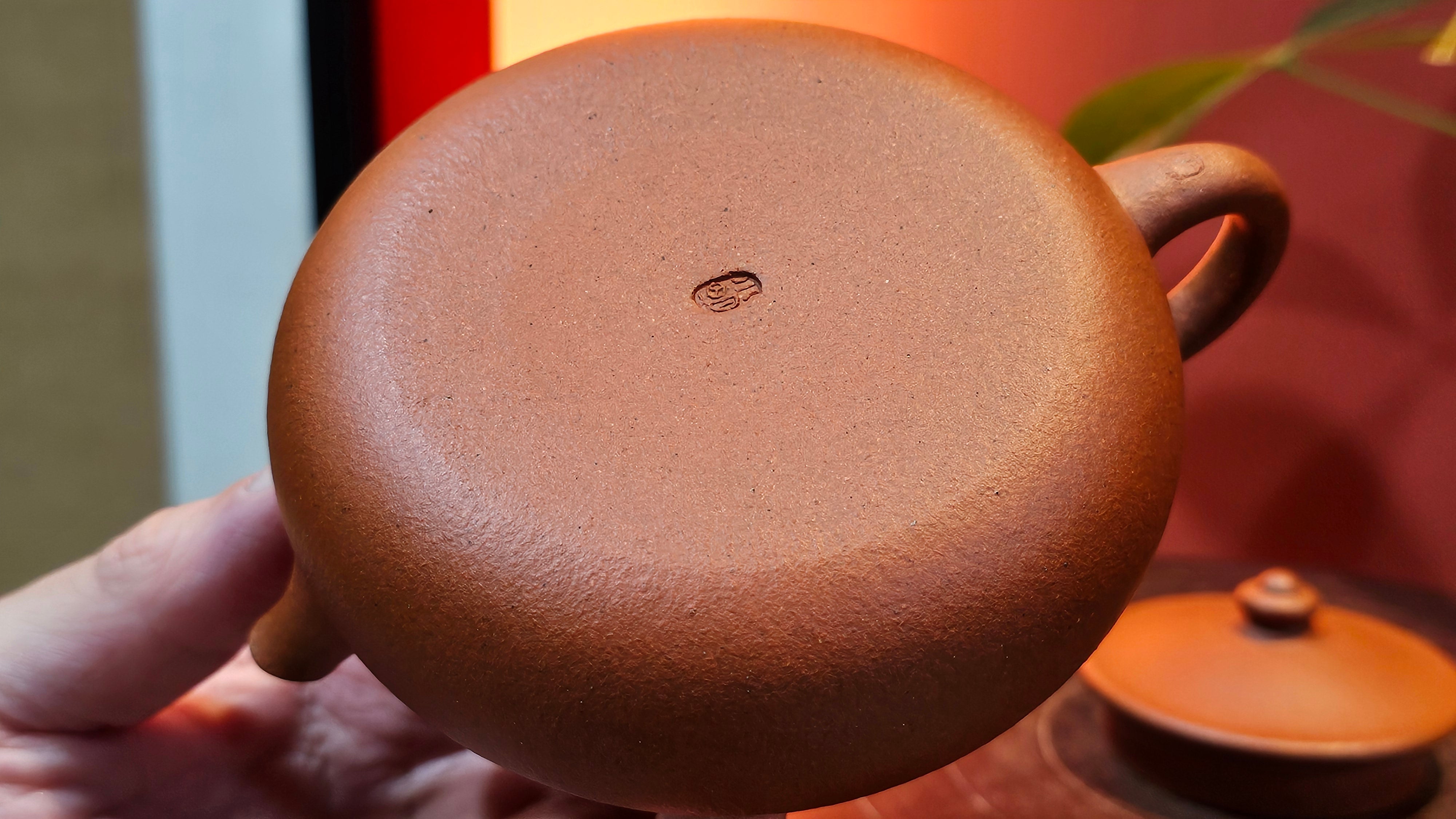 Han Jiang 寒江, 215.0ml, rare Zhu Sha 朱砂 (highest granularity form of ZhuNi), by Craftsman Gu Xiao Ming 顾小明 ~ Congratulations!to Ms S.B.! 1134hrs 26th Oct 2025, Shumen, Bulgaria🇧🇬!