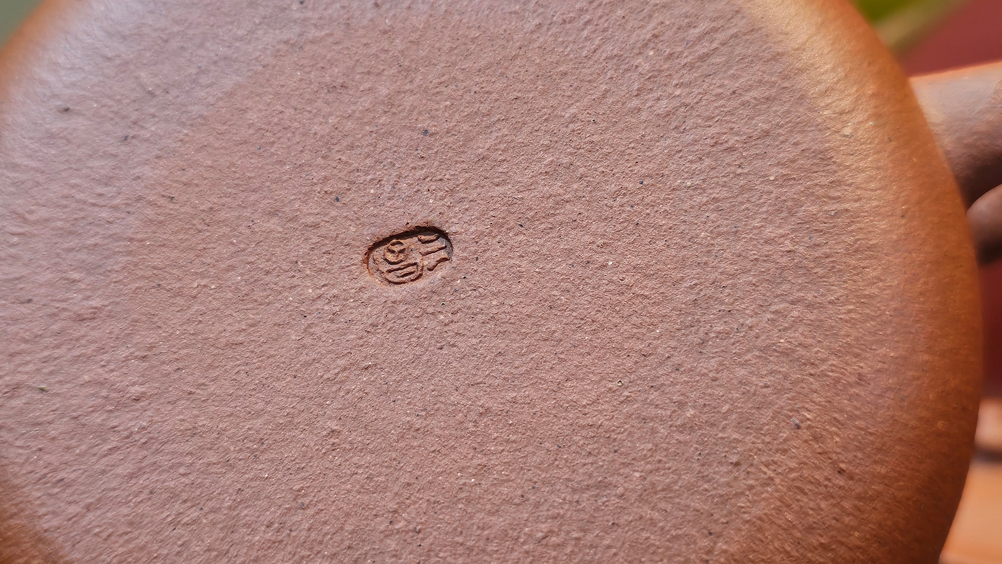 Han Jiang 寒江, 215.0ml, rare Zhu Sha 朱砂 (highest granularity form of ZhuNi), by Craftsman Gu Xiao Ming 顾小明 ~ Congratulations!to Ms S.B.! 1134hrs 26th Oct 2025, Shumen, Bulgaria🇧🇬!