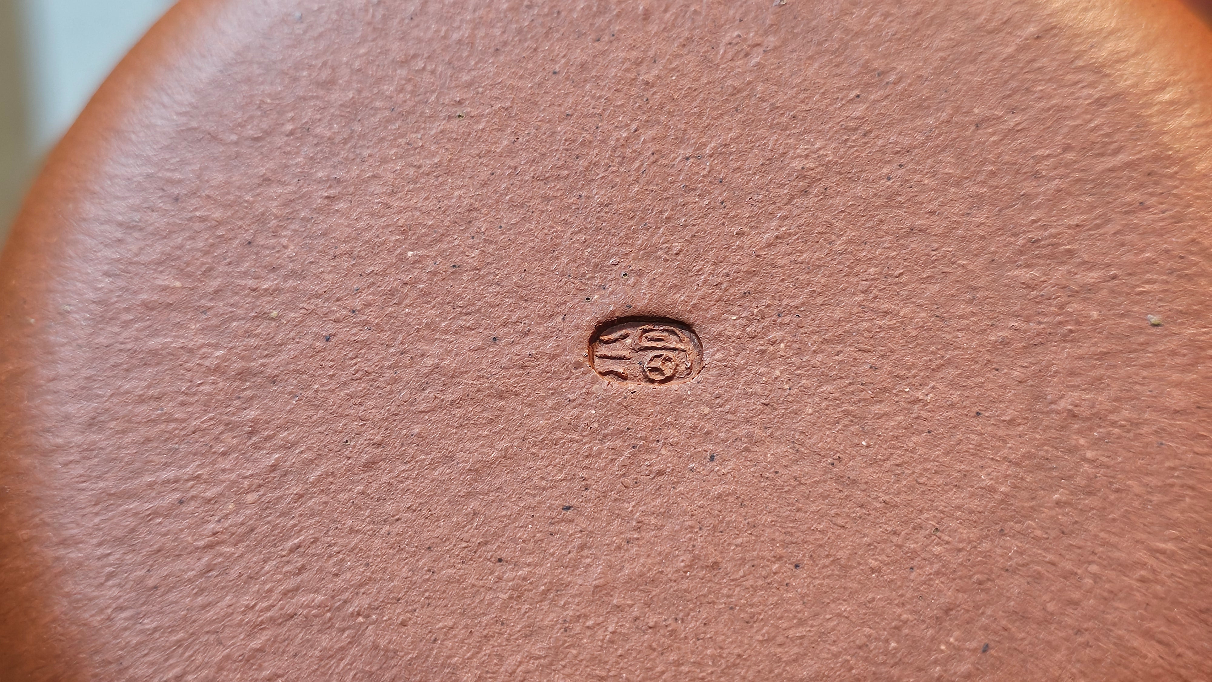 Han Jiang 寒江, 215.0ml, rare Zhu Sha 朱砂 (highest granularity form of ZhuNi), by Craftsman Gu Xiao Ming 顾小明 ~ Congratulations!to Ms S.B.! 1134hrs 26th Oct 2025, Shumen, Bulgaria🇧🇬!