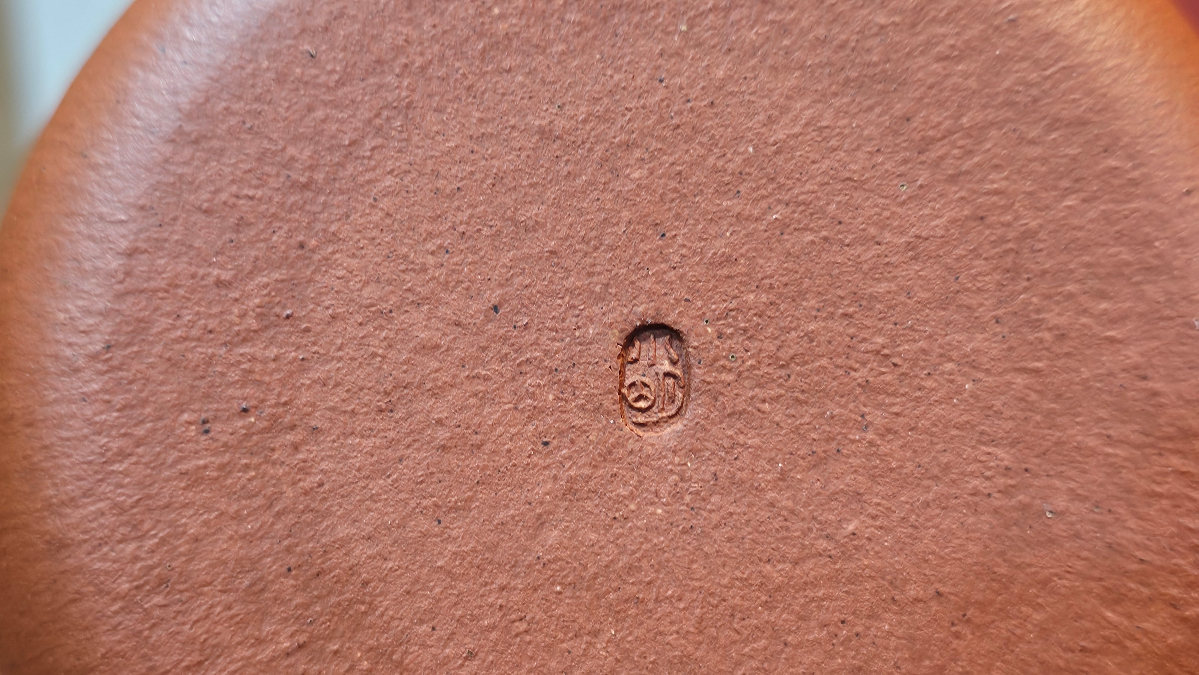 Han Jiang 寒江, 215.0ml, rare Zhu Sha 朱砂 (highest granularity form of ZhuNi), by Craftsman Gu Xiao Ming 顾小明 ~ Congratulations!to Ms S.B.! 1134hrs 26th Oct 2025, Shumen, Bulgaria🇧🇬!