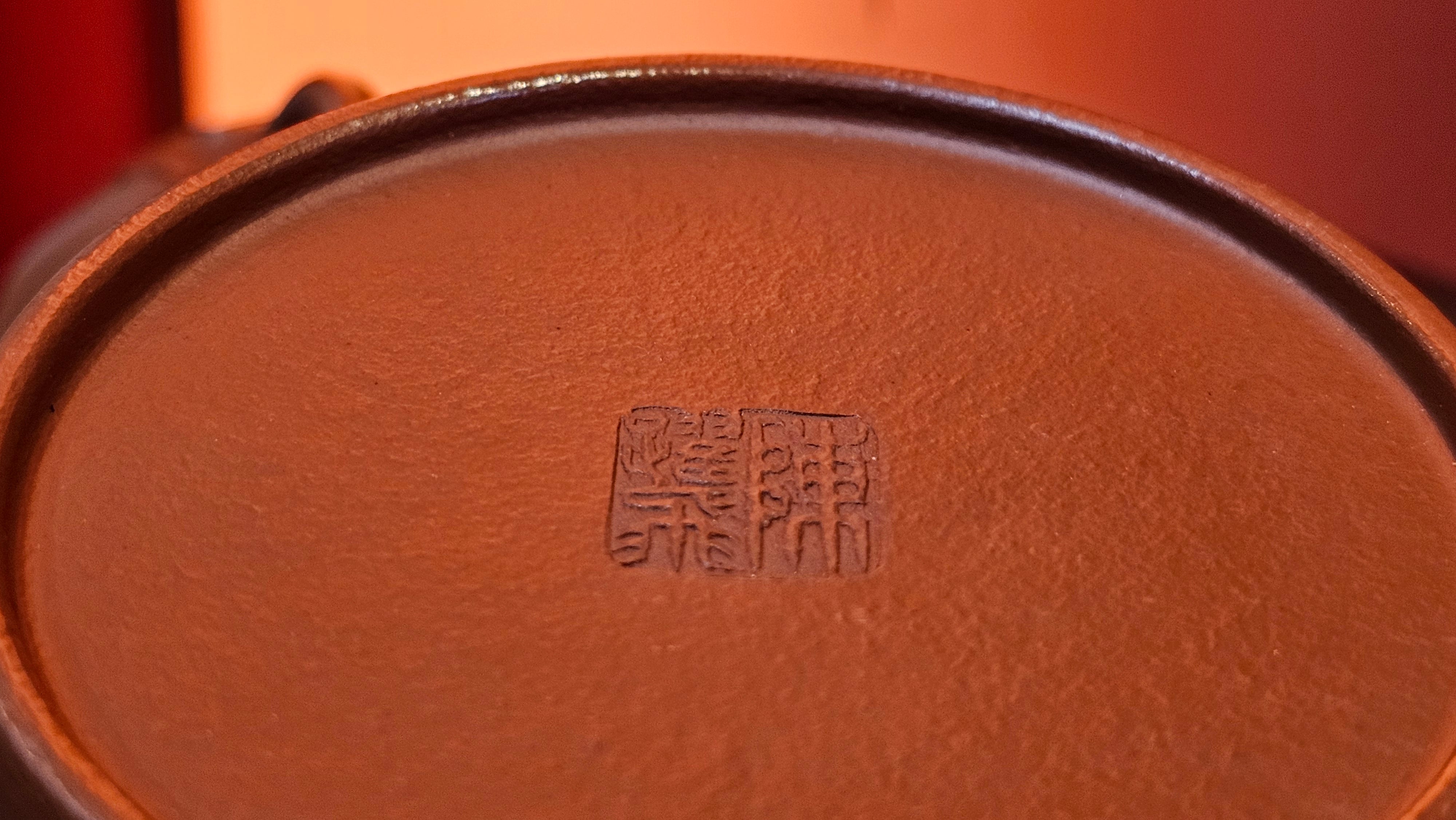 Qin Quan 秦权, with Oriental Clouds Embellishments 云朵贴花工艺, 194.1ml, Xiao Mei Yao Zhu Ni 小煤窑朱泥, by Craftsman Chen Yue Fei 陈跃飞 ~ Congratulations to Mr G.S.! 1226hrs 20th Oct 2025, Manhattan Beach, CA!