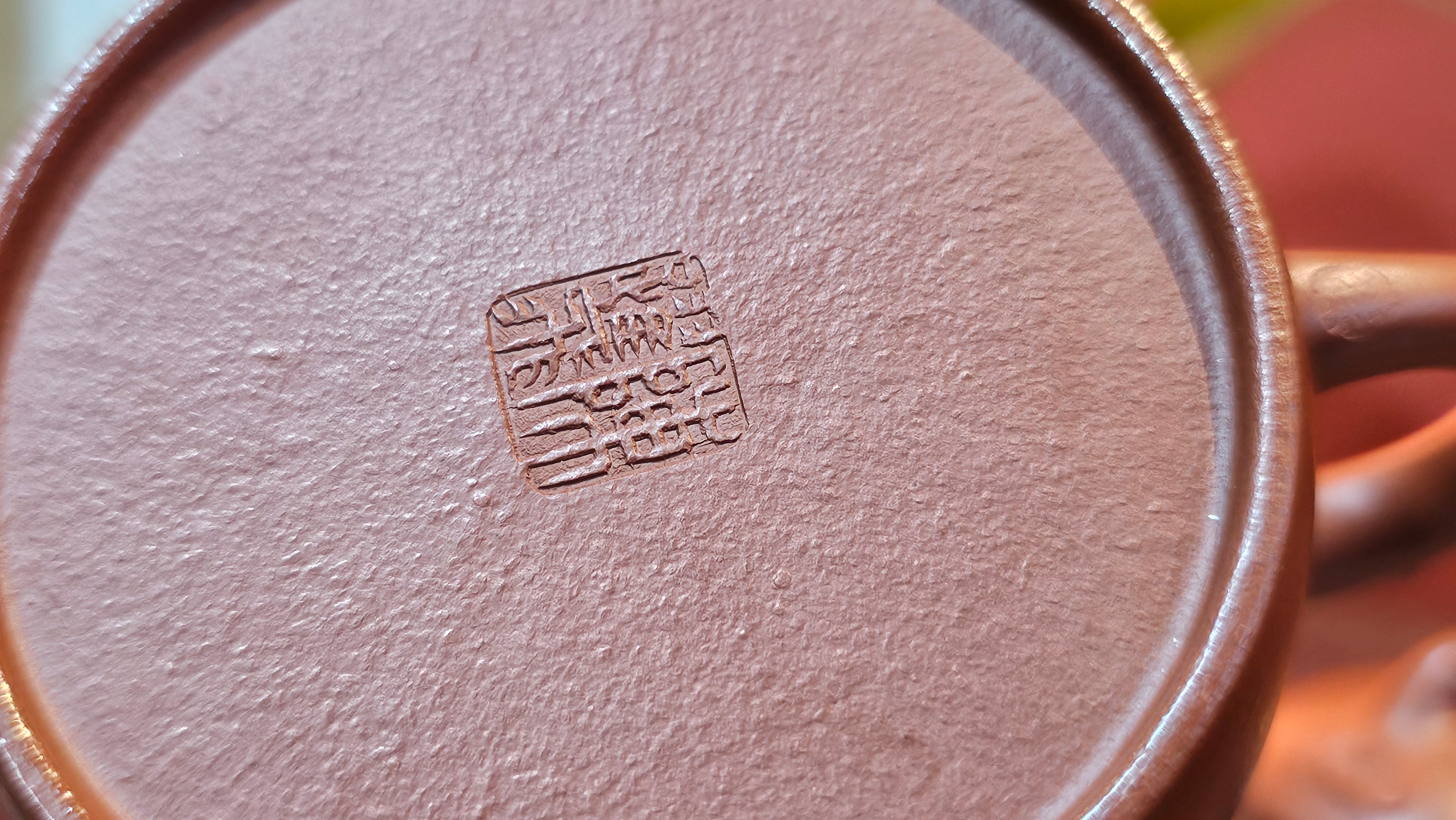 Qin Quan 秦权, with Oriental Clouds Embellishments 云朵贴花工艺, 194.1ml, Xiao Mei Yao Zhu Ni 小煤窑朱泥, by Craftsman Chen Yue Fei 陈跃飞 ~ Congratulations to Mr G.S.! 1226hrs 20th Oct 2025, Manhattan Beach, CA!