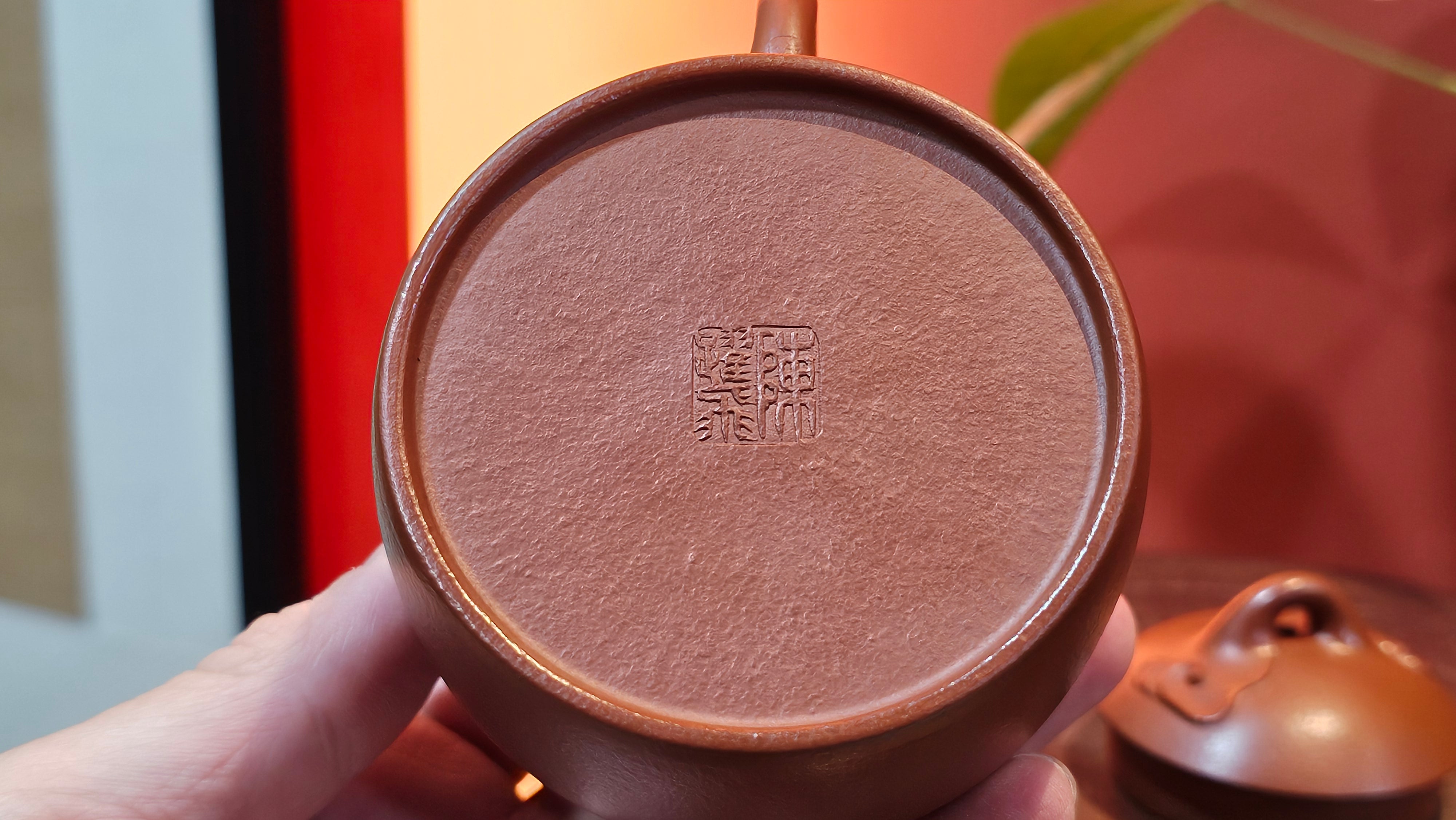 Qin Quan 秦权, with Oriental Clouds Embellishments 云朵贴花工艺, 194.1ml, Xiao Mei Yao Zhu Ni 小煤窑朱泥, by Craftsman Chen Yue Fei 陈跃飞 ~ Congratulations to Mr G.S.! 1226hrs 20th Oct 2025, Manhattan Beach, CA!