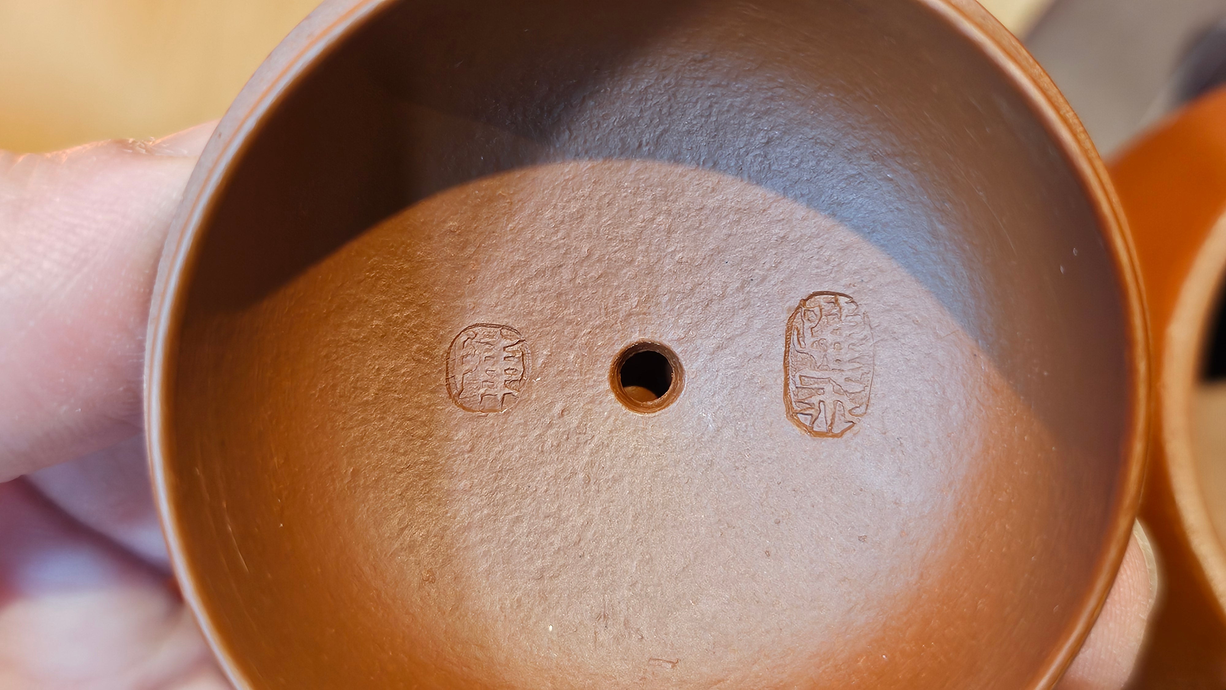 Qin Quan 秦权, with Oriental Clouds Embellishments 云朵贴花工艺, 194.1ml, Xiao Mei Yao Zhu Ni 小煤窑朱泥, by Craftsman Chen Yue Fei 陈跃飞 ~ Congratulations to Mr G.S.! 1226hrs 20th Oct 2025, Manhattan Beach, CA!