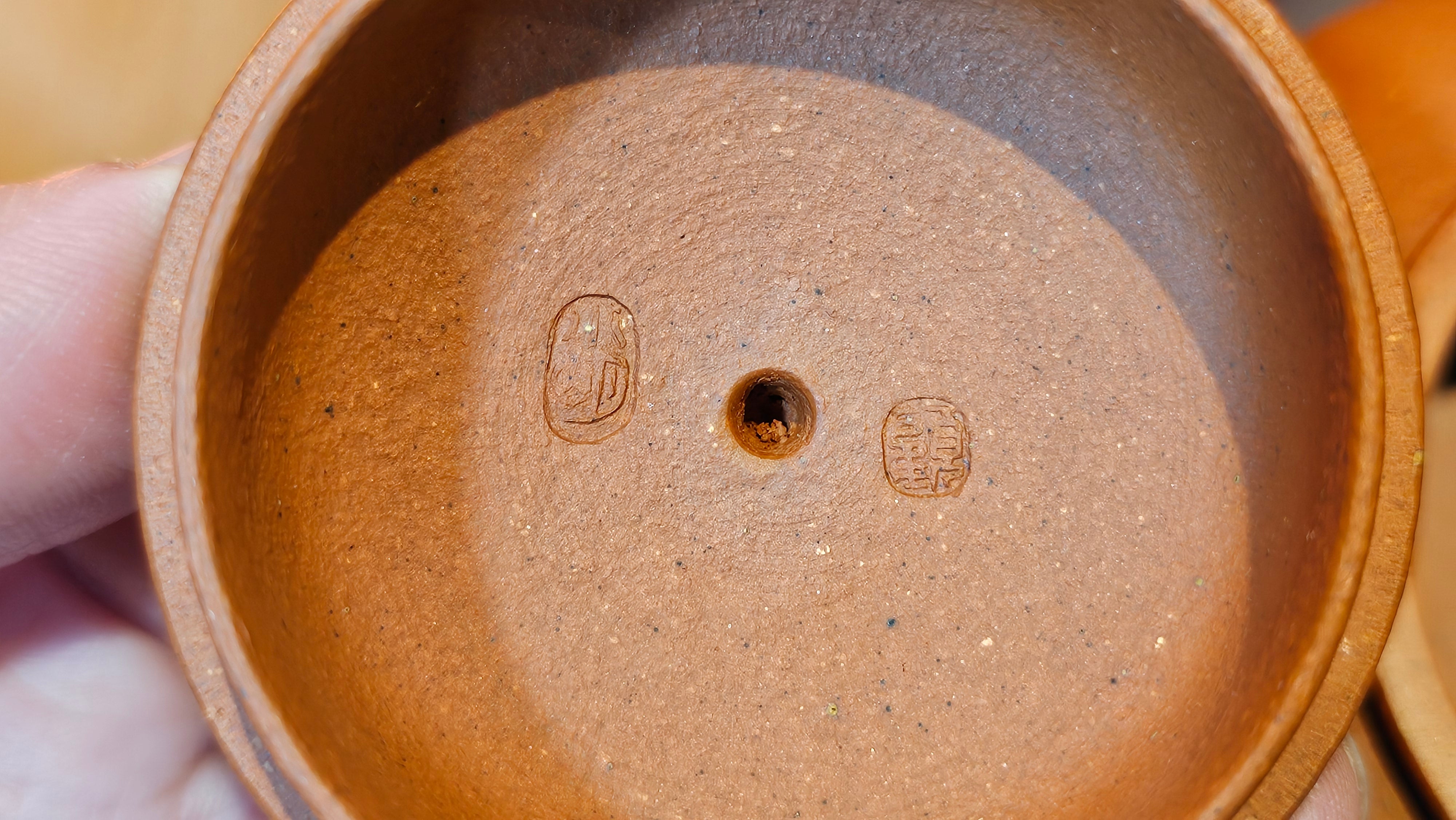 Han Jiang 寒江, 215.0ml, rare Zhu Sha 朱砂 (highest granularity form of ZhuNi), by Craftsman Gu Xiao Ming 顾小明 ~ Congratulations!to Ms S.B.! 1134hrs 26th Oct 2025, Shumen, Bulgaria🇧🇬!