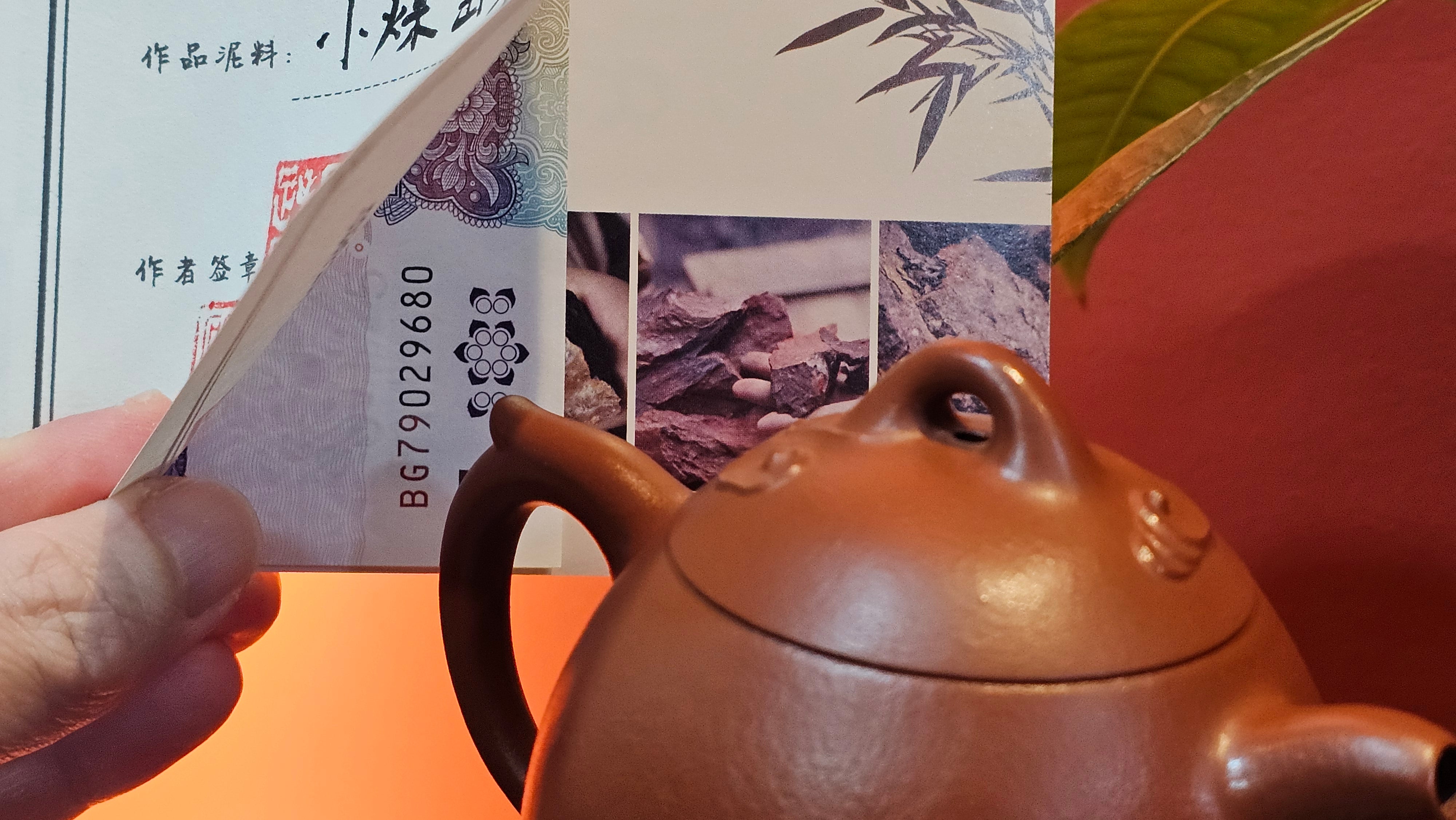 Qin Quan 秦权, with Oriental Clouds Embellishments 云朵贴花工艺, 194.1ml, Xiao Mei Yao Zhu Ni 小煤窑朱泥, by Craftsman Chen Yue Fei 陈跃飞 ~ Congratulations to Mr G.S.! 1226hrs 20th Oct 2025, Manhattan Beach, CA!