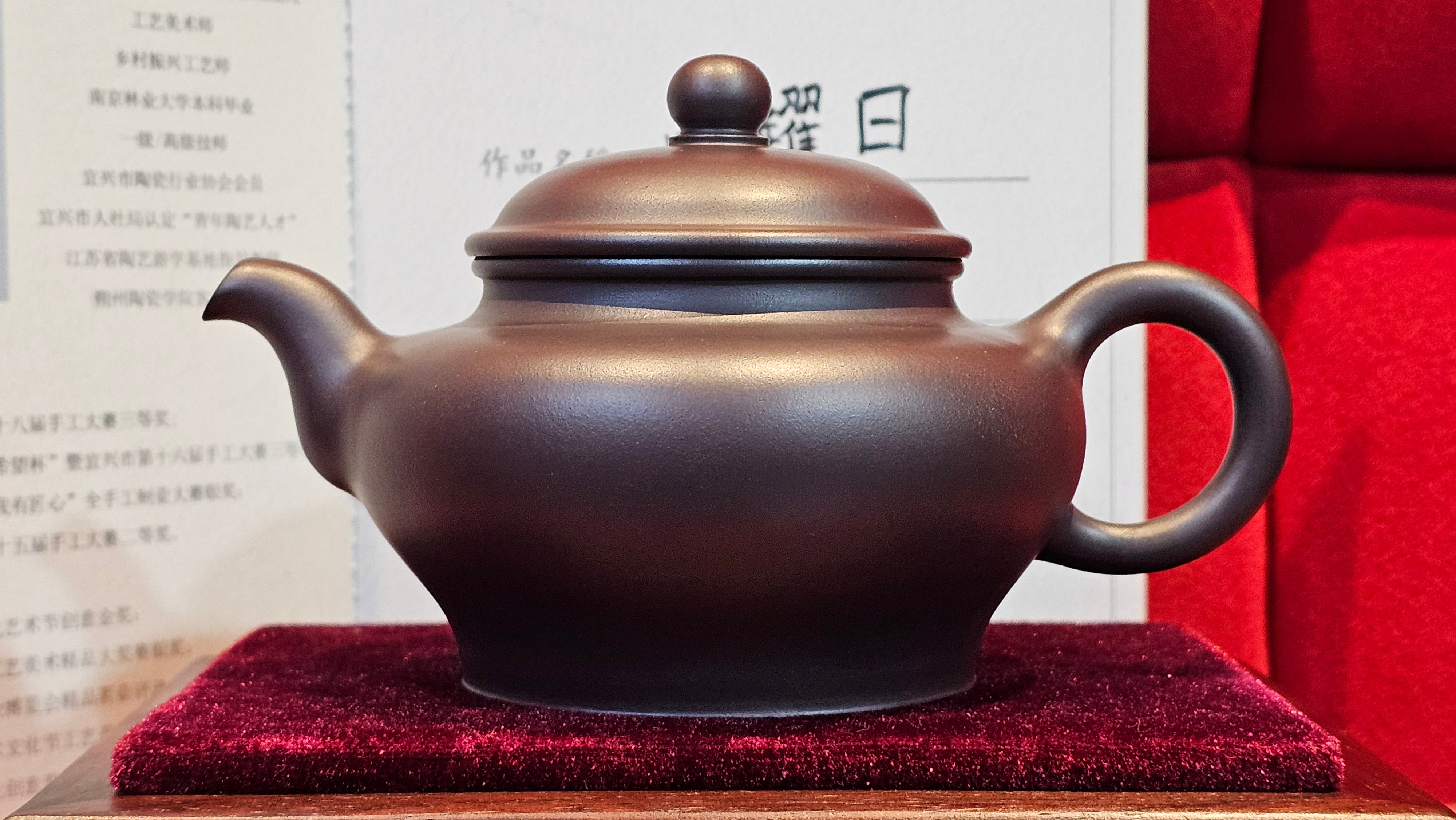 《高耀日》"Gao Yao Ri", 242.3ml, Gao Wen Zi Ni 高温紫泥 ~ Crafted by L3A Consummate Master Artist Li Yan Ru 李艳如 ~ Congratulations!to Mr A.A., 1942hrs 13th Oct 2025, Port Franks! Canada🇨🇦!