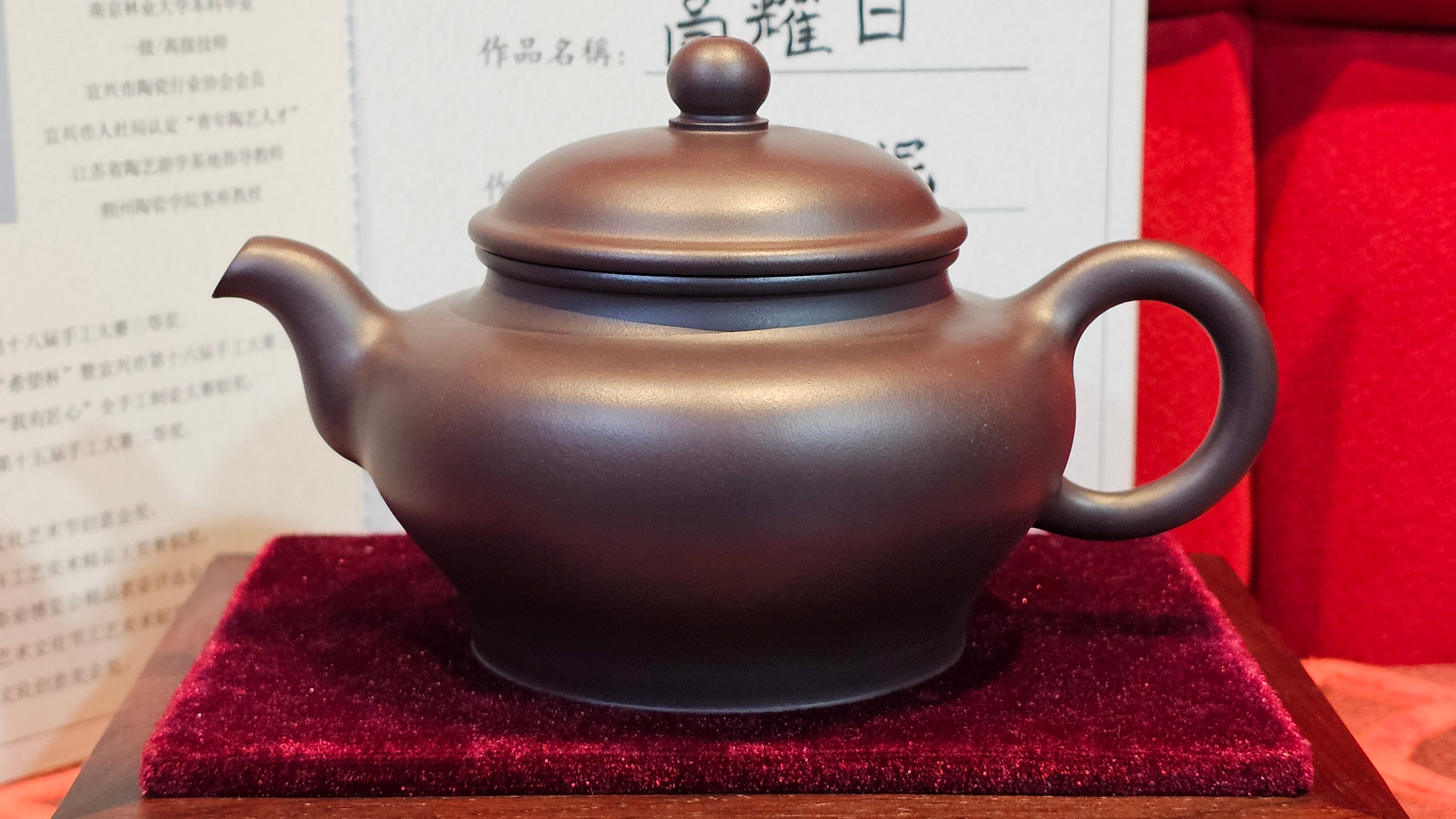 《高耀日》"Gao Yao Ri", 242.3ml, Gao Wen Zi Ni 高温紫泥 ~ Crafted by L3A Consummate Master Artist Li Yan Ru 李艳如 ~ Congratulations!to Mr A.A., 1942hrs 13th Oct 2025, Port Franks! Canada🇨🇦!
