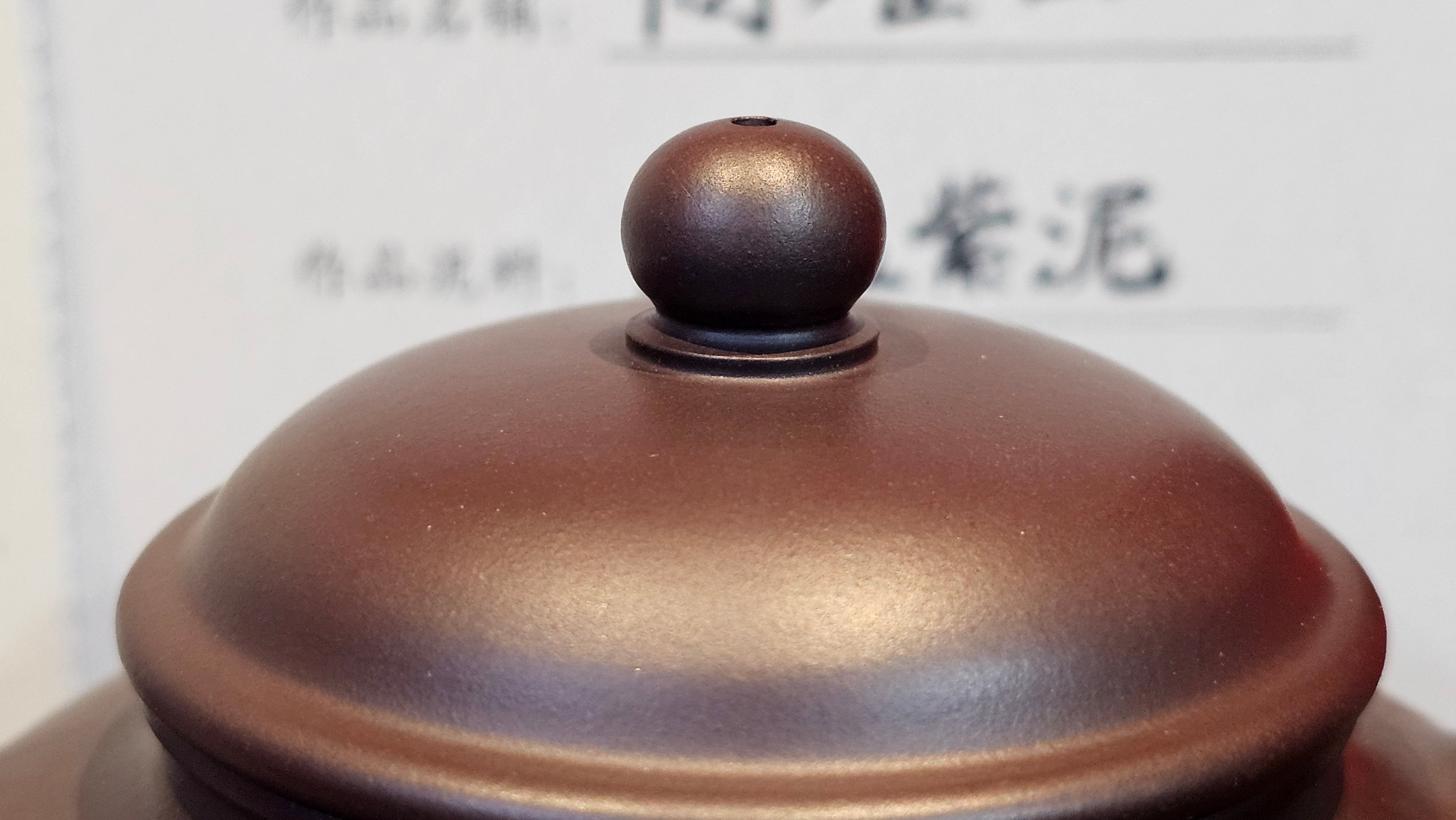 《高耀日》"Gao Yao Ri", 242.3ml, Gao Wen Zi Ni 高温紫泥 ~ Crafted by L3A Consummate Master Artist Li Yan Ru 李艳如 ~ Congratulations!to Mr A.A., 1942hrs 13th Oct 2025, Port Franks! Canada🇨🇦!