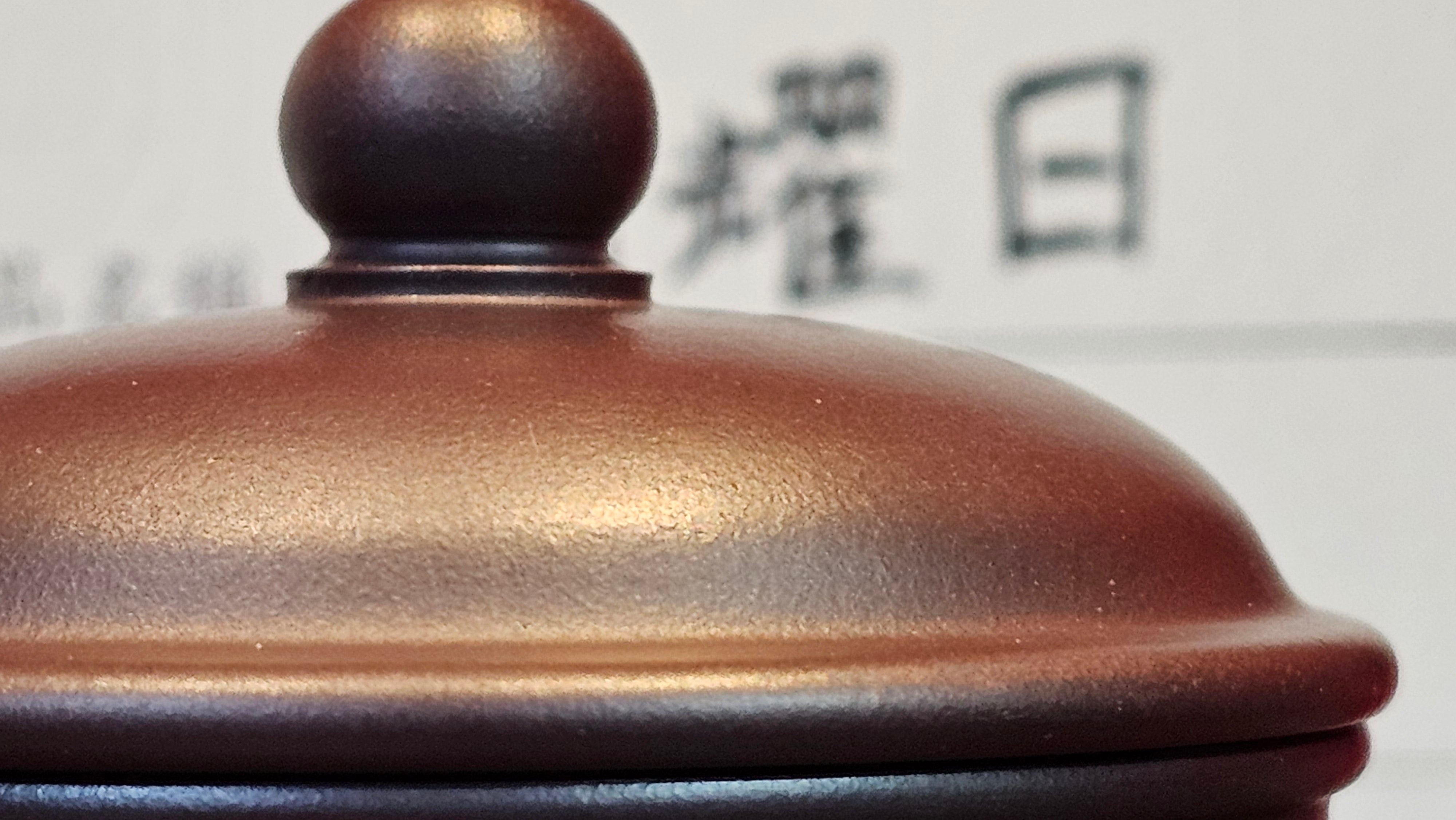 《高耀日》"Gao Yao Ri", 242.3ml, Gao Wen Zi Ni 高温紫泥 ~ Crafted by L3A Consummate Master Artist Li Yan Ru 李艳如 ~ Congratulations!to Mr A.A., 1942hrs 13th Oct 2025, Port Franks! Canada🇨🇦!