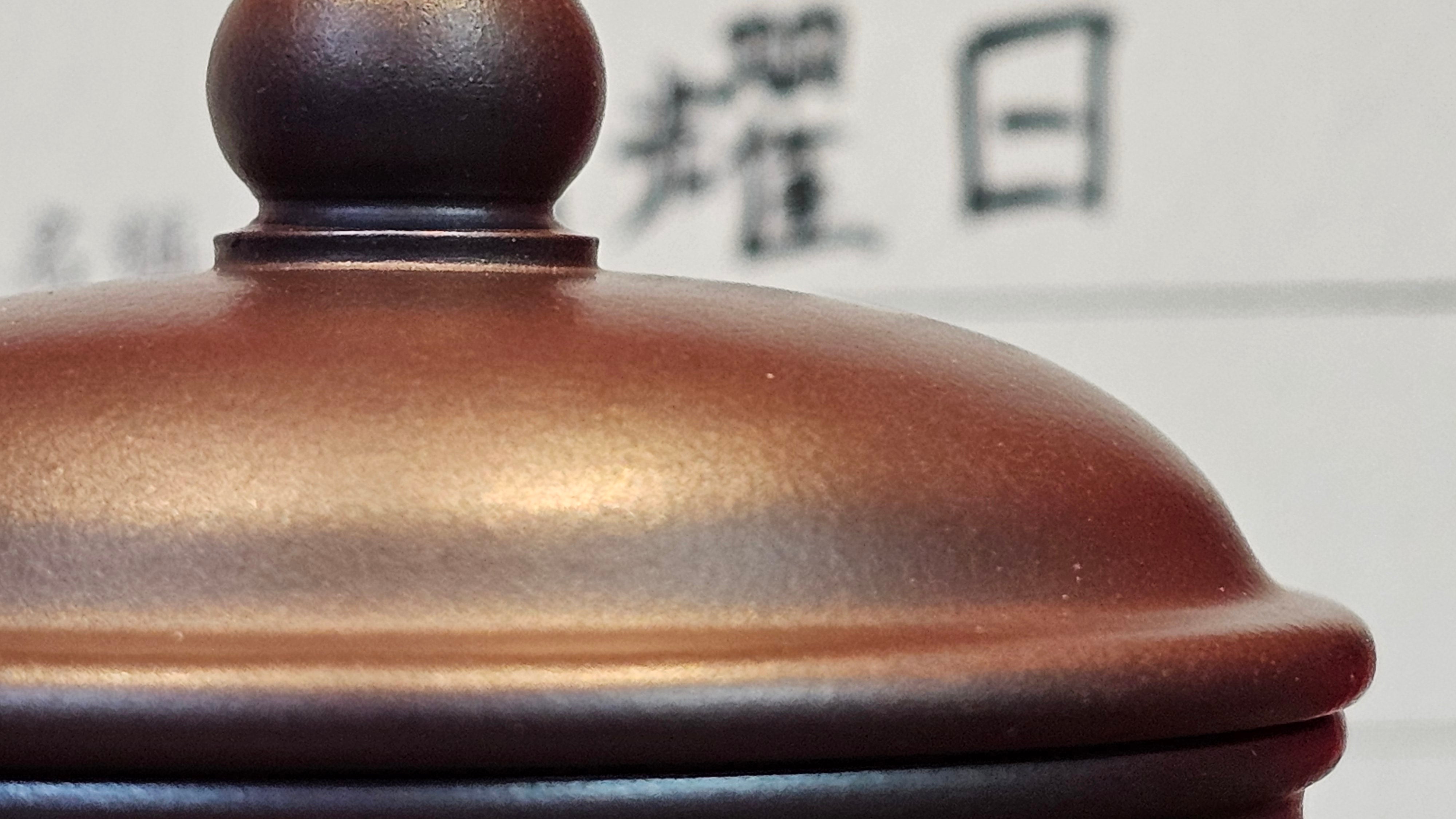 《高耀日》"Gao Yao Ri", 242.3ml, Gao Wen Zi Ni 高温紫泥 ~ Crafted by L3A Consummate Master Artist Li Yan Ru 李艳如 ~ Congratulations!to Mr A.A., 1942hrs 13th Oct 2025, Port Franks! Canada🇨🇦!