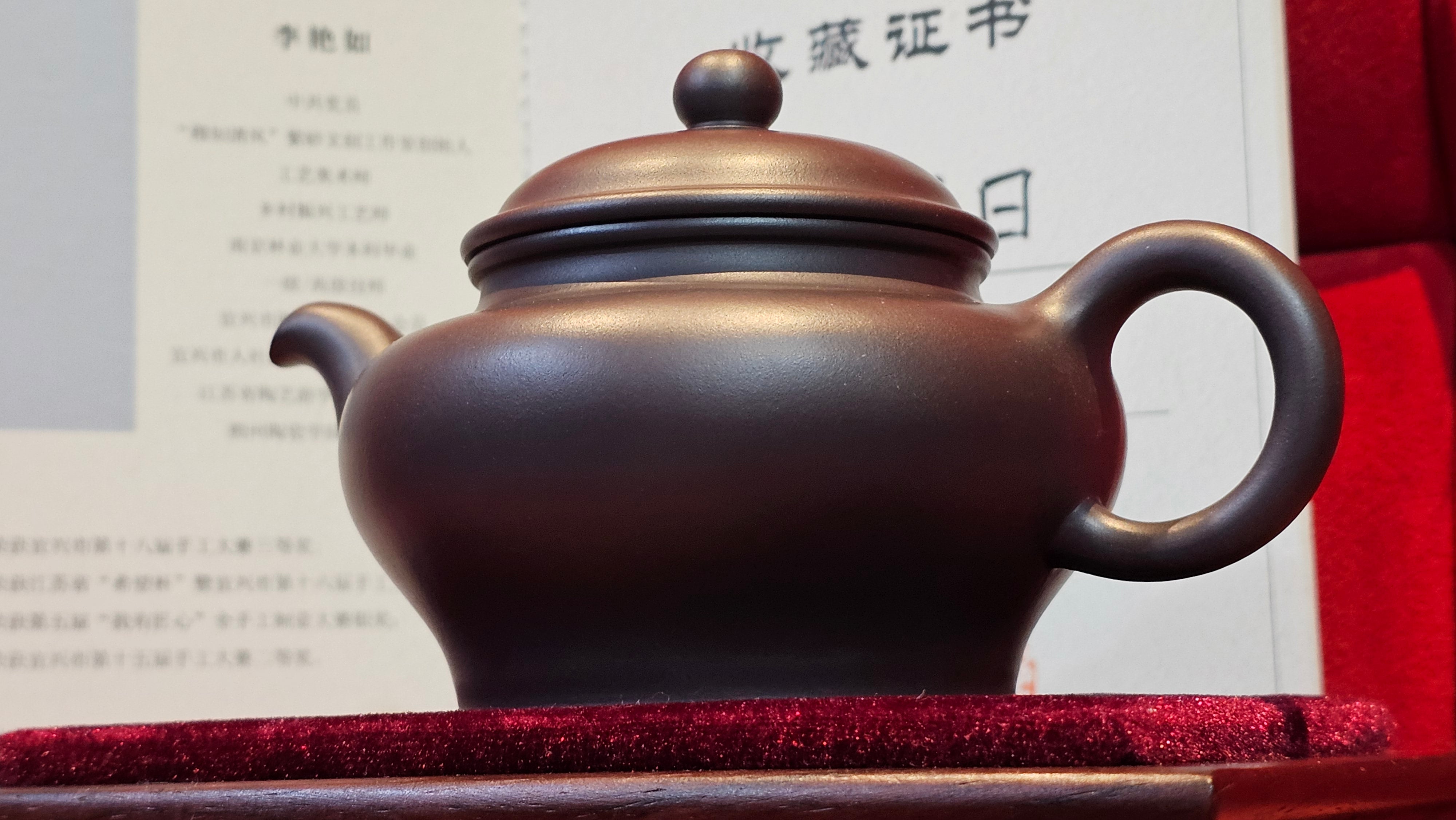 《高耀日》"Gao Yao Ri", 242.3ml, Gao Wen Zi Ni 高温紫泥 ~ Crafted by L3A Consummate Master Artist Li Yan Ru 李艳如 ~ Congratulations!to Mr A.A., 1942hrs 13th Oct 2025, Port Franks! Canada🇨🇦!