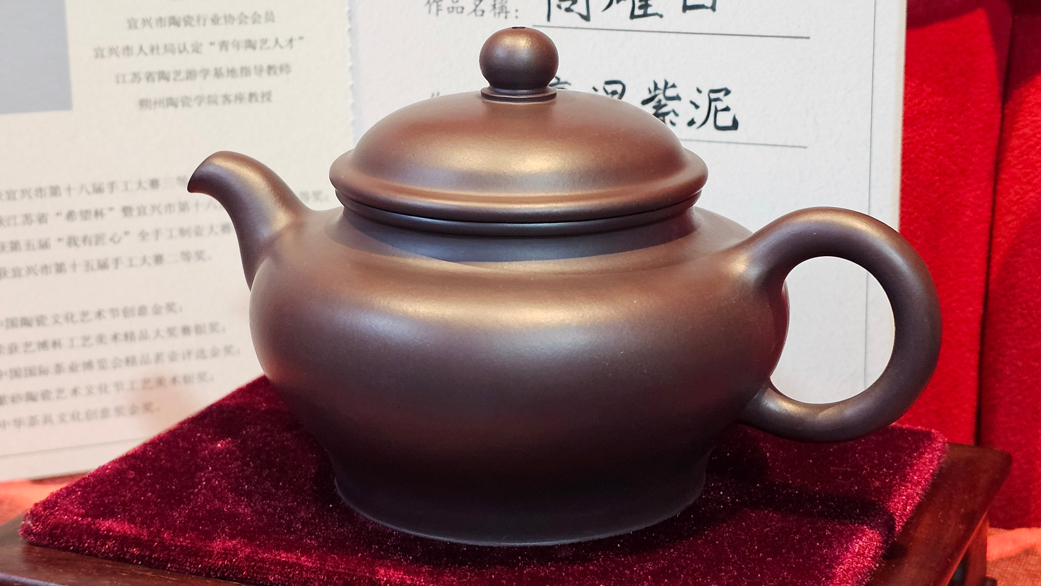 《高耀日》"Gao Yao Ri", 242.3ml, Gao Wen Zi Ni 高温紫泥 ~ Crafted by L3A Consummate Master Artist Li Yan Ru 李艳如 ~ Congratulations!to Mr A.A., 1942hrs 13th Oct 2025, Port Franks! Canada🇨🇦!