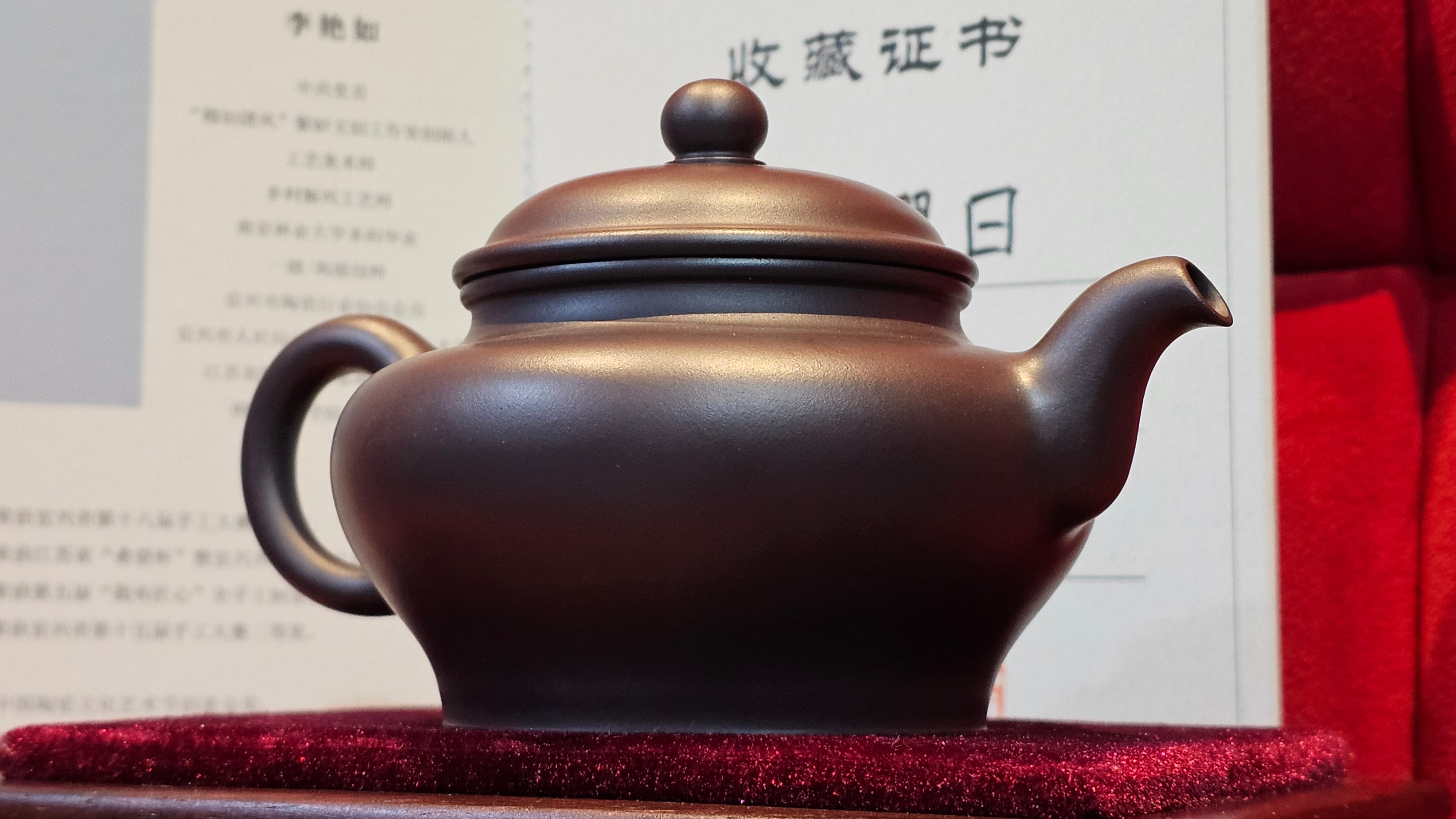 《高耀日》"Gao Yao Ri", 242.3ml, Gao Wen Zi Ni 高温紫泥 ~ Crafted by L3A Consummate Master Artist Li Yan Ru 李艳如 ~ Congratulations!to Mr A.A., 1942hrs 13th Oct 2025, Port Franks! Canada🇨🇦!