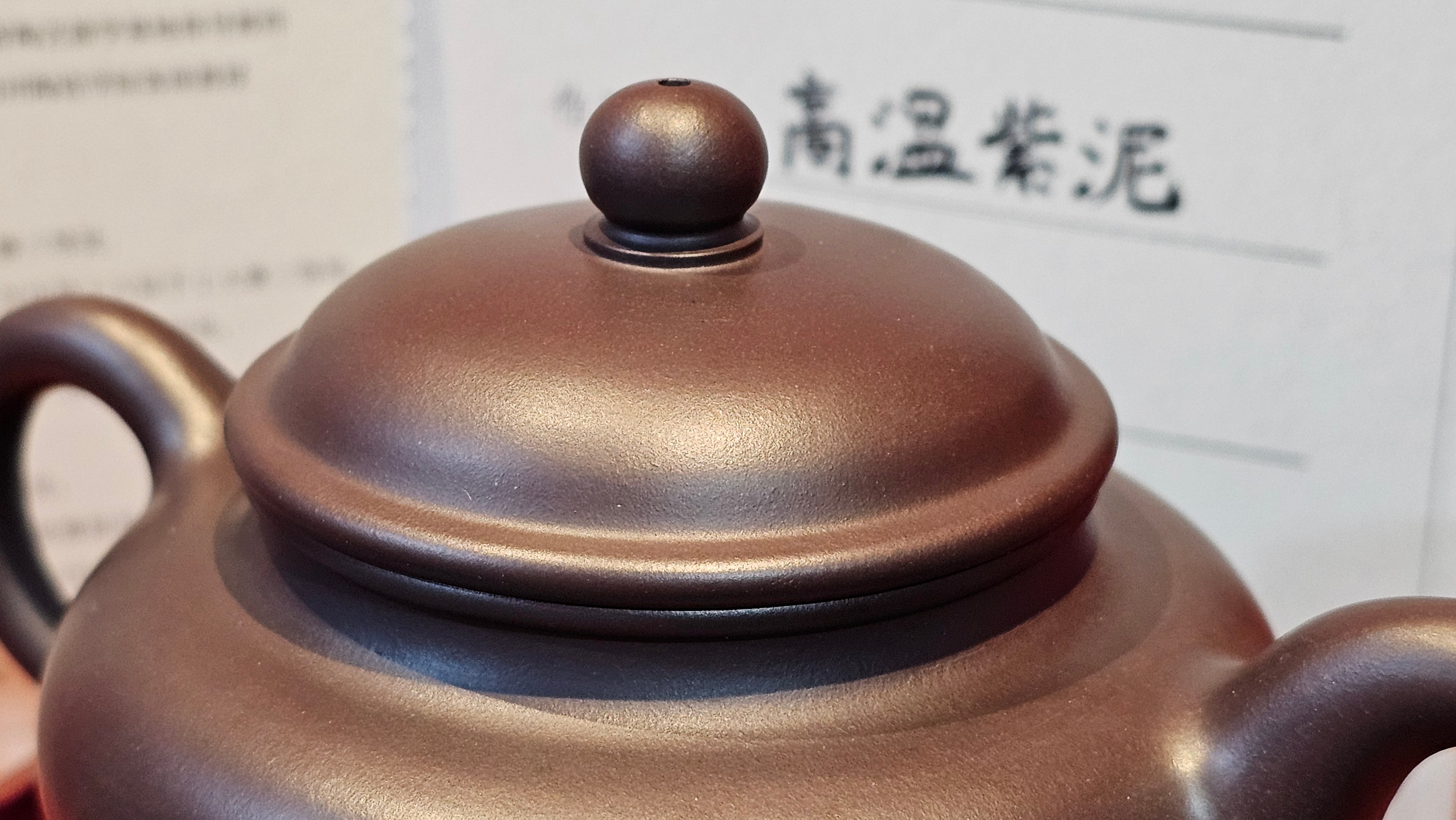 《高耀日》"Gao Yao Ri", 242.3ml, Gao Wen Zi Ni 高温紫泥 ~ Crafted by L3A Consummate Master Artist Li Yan Ru 李艳如 ~ Congratulations!to Mr A.A., 1942hrs 13th Oct 2025, Port Franks! Canada🇨🇦!