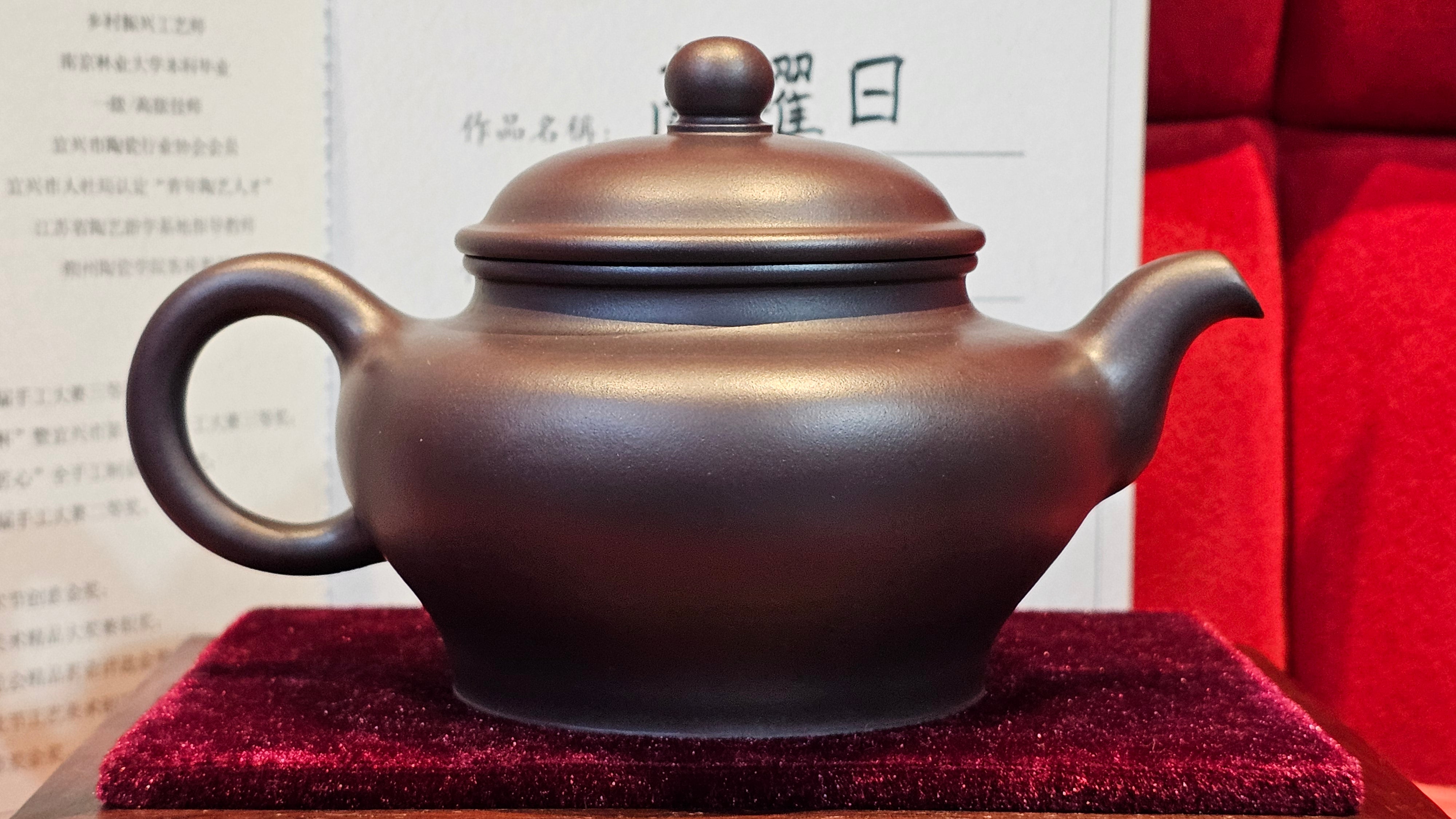 《高耀日》"Gao Yao Ri", 242.3ml, Gao Wen Zi Ni 高温紫泥 ~ Crafted by L3A Consummate Master Artist Li Yan Ru 李艳如 ~ Congratulations!to Mr A.A., 1942hrs 13th Oct 2025, Port Franks! Canada🇨🇦!