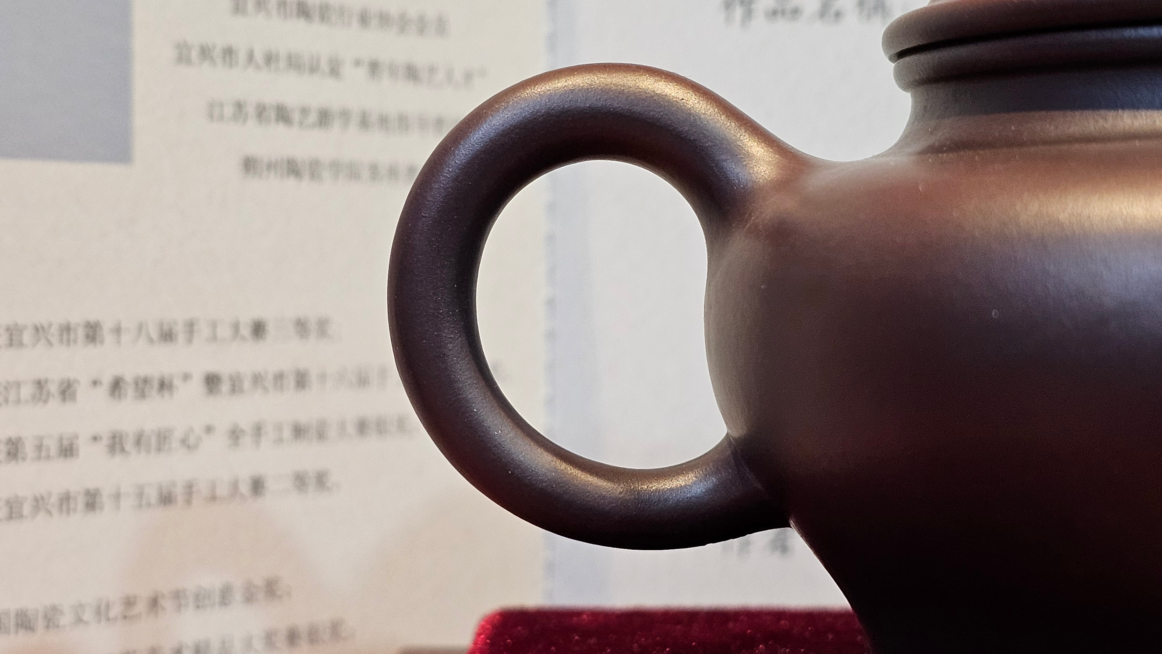 《高耀日》"Gao Yao Ri", 242.3ml, Gao Wen Zi Ni 高温紫泥 ~ Crafted by L3A Consummate Master Artist Li Yan Ru 李艳如 ~ Congratulations!to Mr A.A., 1942hrs 13th Oct 2025, Port Franks! Canada🇨🇦!