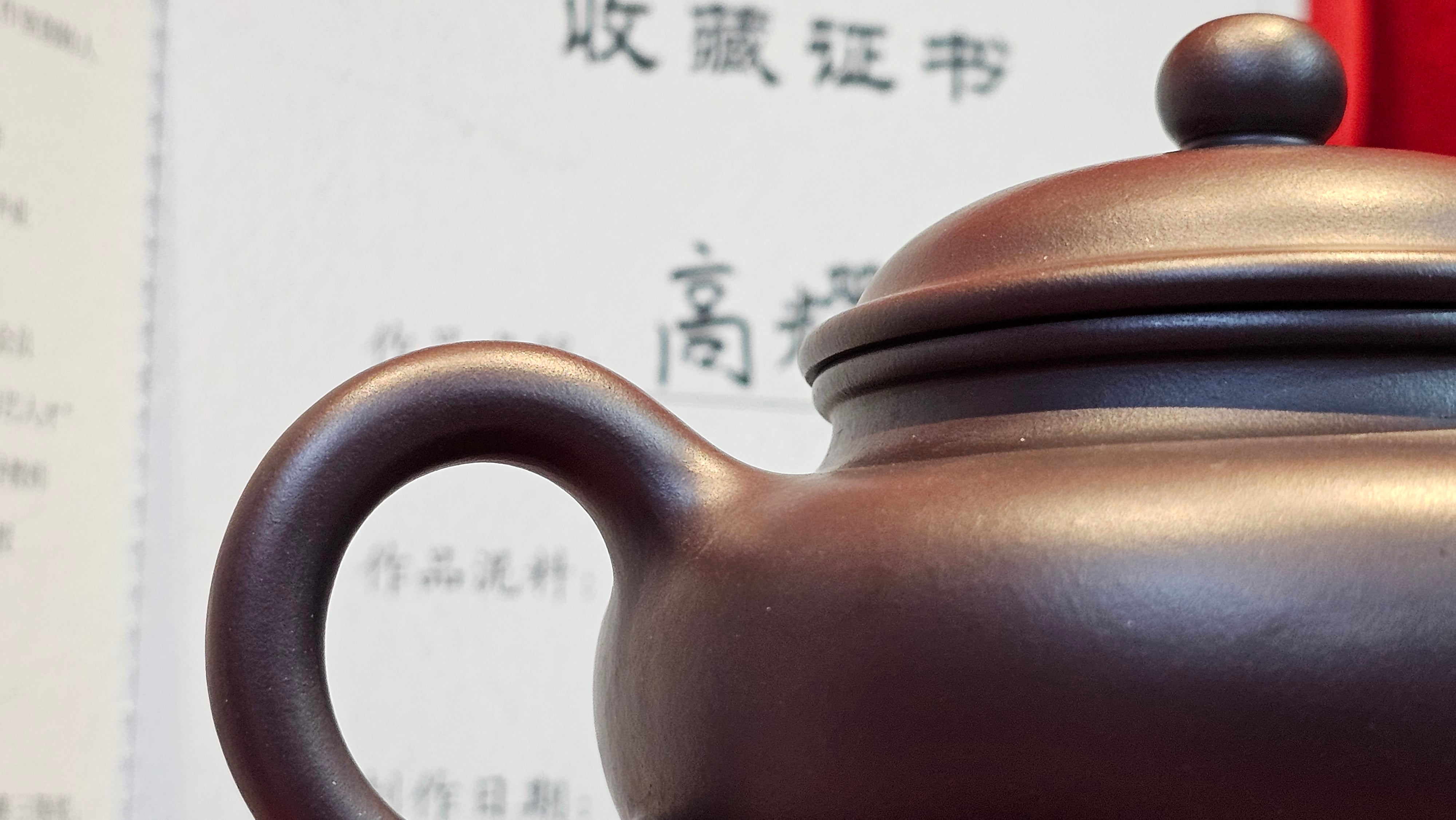 《高耀日》"Gao Yao Ri", 242.3ml, Gao Wen Zi Ni 高温紫泥 ~ Crafted by L3A Consummate Master Artist Li Yan Ru 李艳如 ~ Congratulations!to Mr A.A., 1942hrs 13th Oct 2025, Port Franks! Canada🇨🇦!