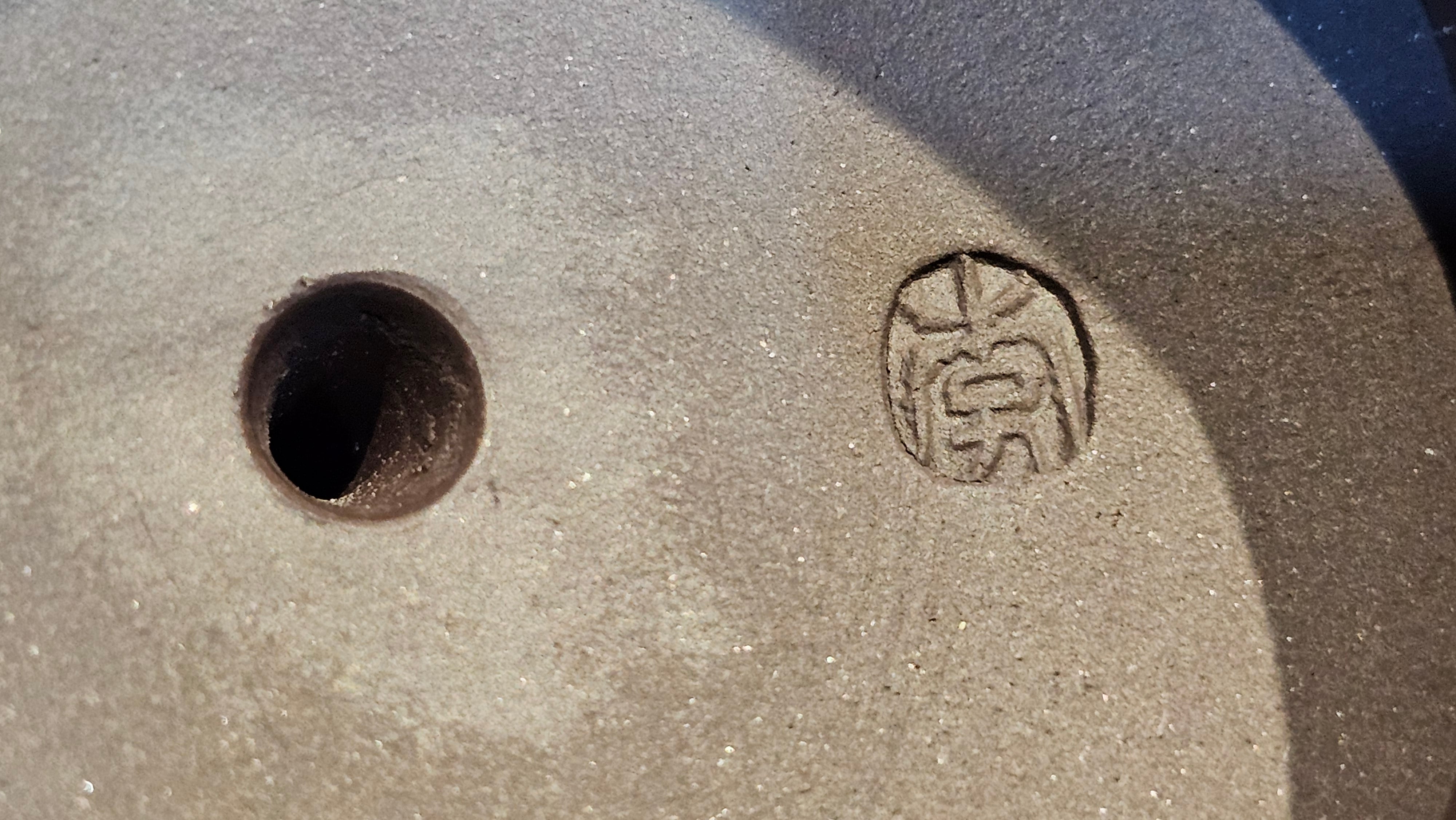 《高耀日》"Gao Yao Ri", 242.3ml, Gao Wen Zi Ni 高温紫泥 ~ Crafted by L3A Consummate Master Artist Li Yan Ru 李艳如 ~ Congratulations!to Mr A.A., 1942hrs 13th Oct 2025, Port Franks! Canada🇨🇦!