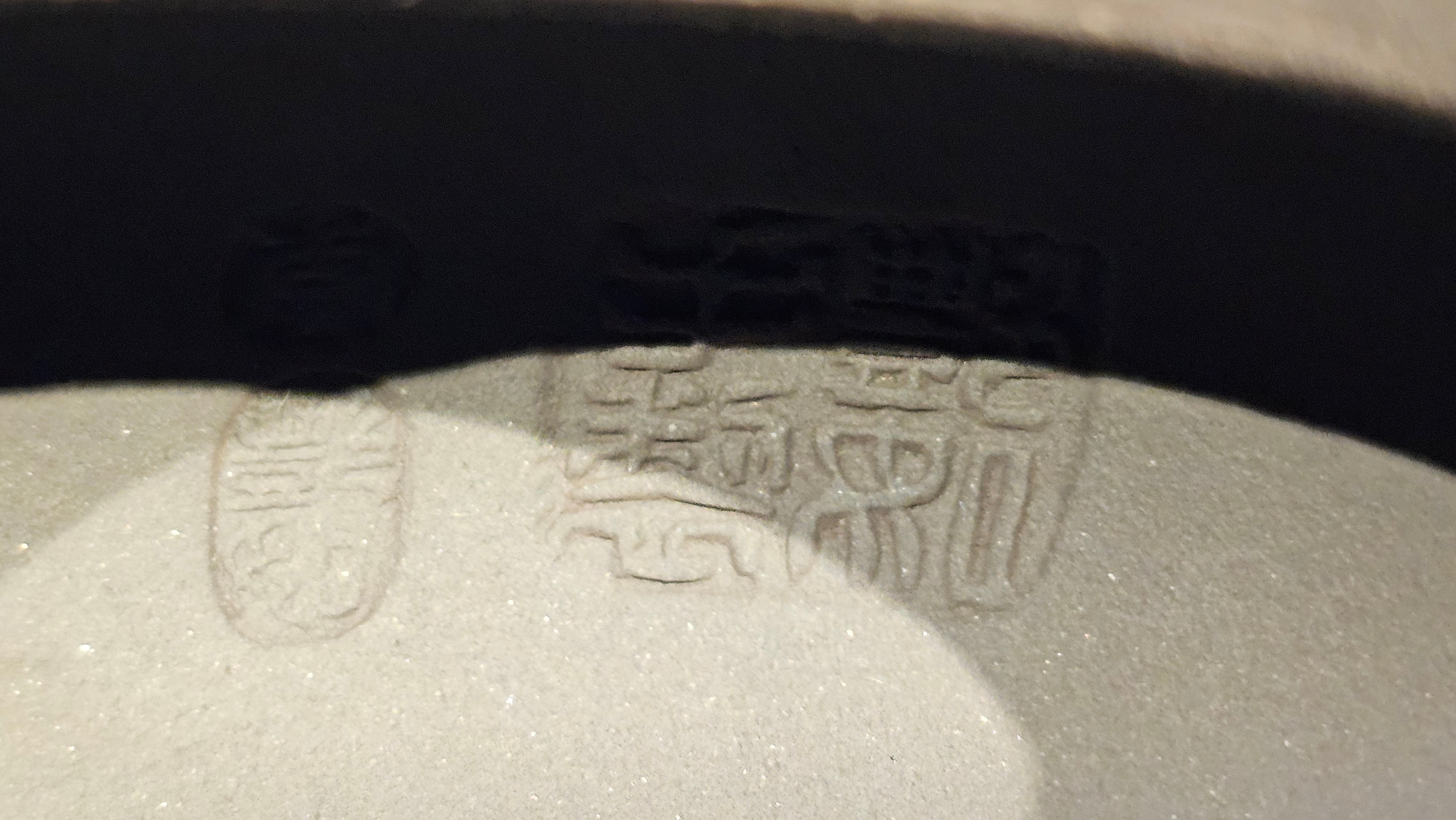 《高耀日》"Gao Yao Ri", 242.3ml, Gao Wen Zi Ni 高温紫泥 ~ Crafted by L3A Consummate Master Artist Li Yan Ru 李艳如 ~ Congratulations!to Mr A.A., 1942hrs 13th Oct 2025, Port Franks! Canada🇨🇦!