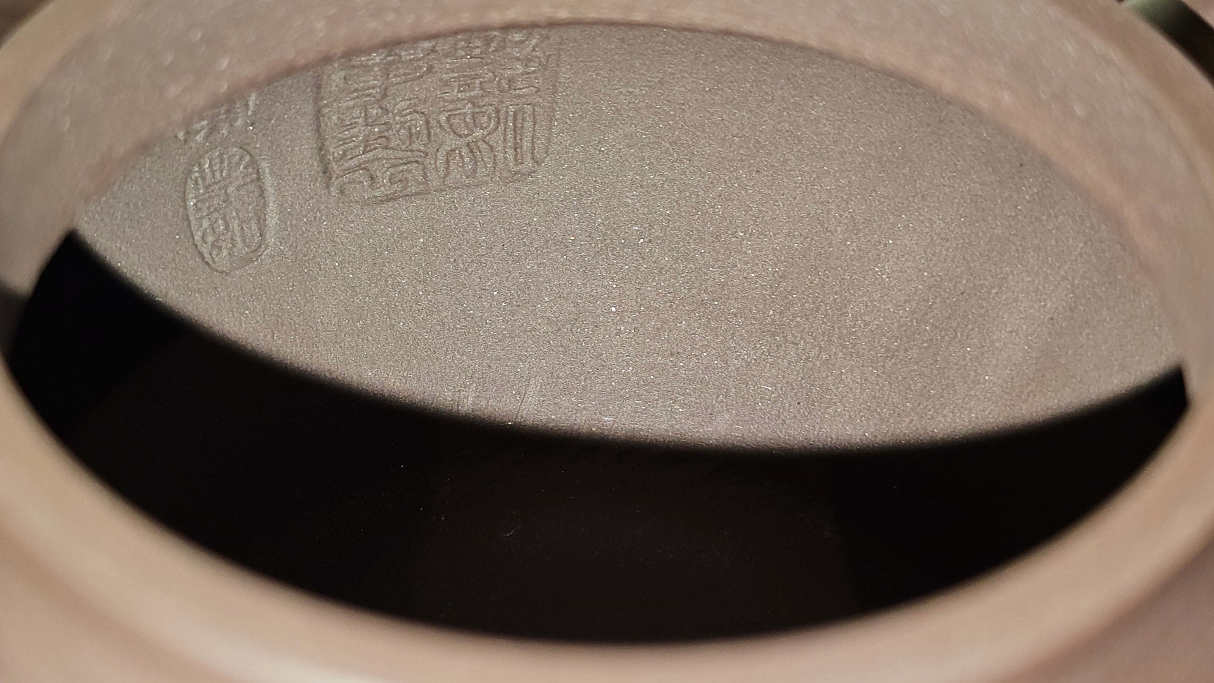 《高耀日》"Gao Yao Ri", 242.3ml, Gao Wen Zi Ni 高温紫泥 ~ Crafted by L3A Consummate Master Artist Li Yan Ru 李艳如 ~ Congratulations!to Mr A.A., 1942hrs 13th Oct 2025, Port Franks! Canada🇨🇦!