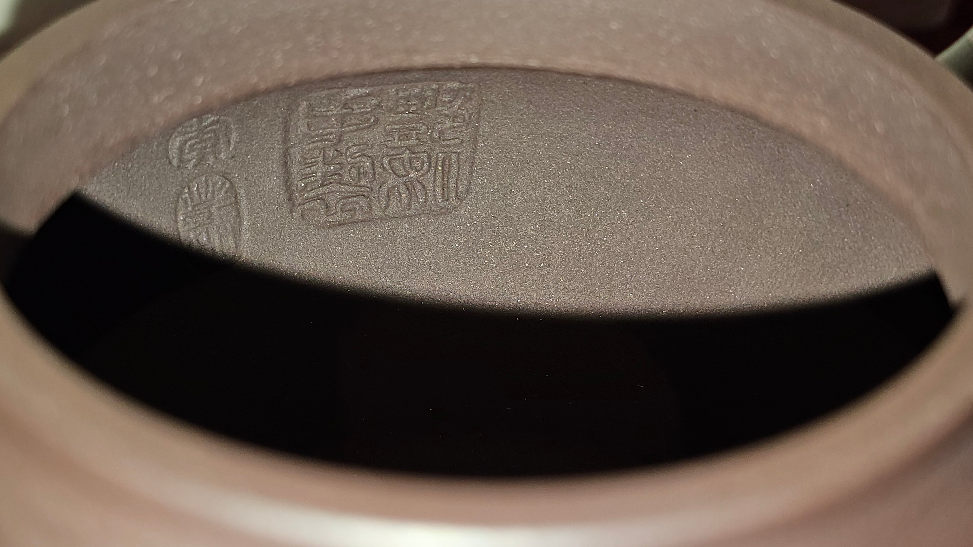 《高耀日》"Gao Yao Ri", 242.3ml, Gao Wen Zi Ni 高温紫泥 ~ Crafted by L3A Consummate Master Artist Li Yan Ru 李艳如 ~ Congratulations!to Mr A.A., 1942hrs 13th Oct 2025, Port Franks! Canada🇨🇦!