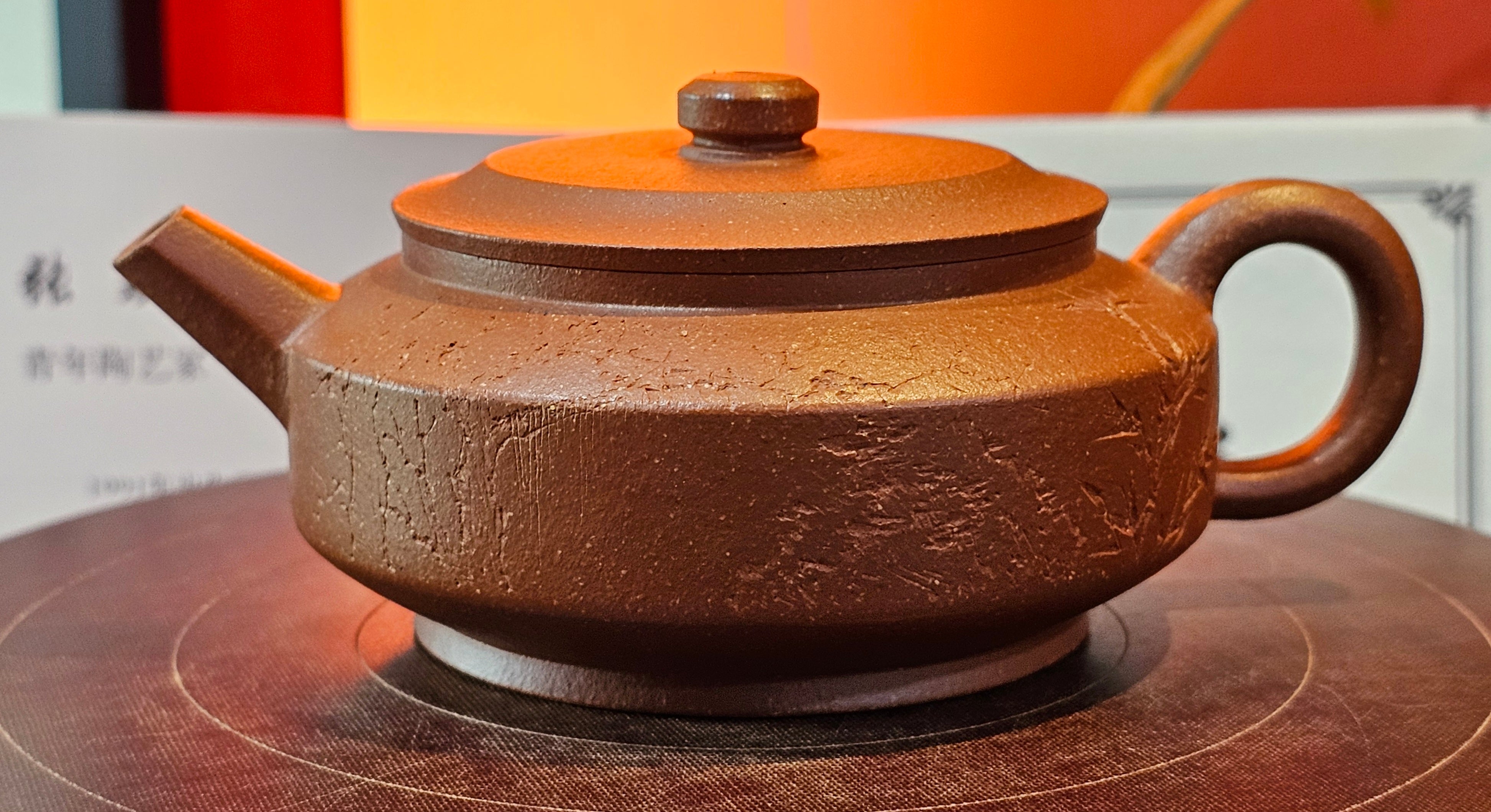 Zhou Pan《周盘》, 166.8ml, Hong Jiang Po Ni 红降坡泥, by Craftsman Zhu Shu 朱舒!~Engraving of Bamboos and Verse by Craftsman Mu Shan 牧山 ~!Congratulations!to Mr C.B., 0117hrs 13th Oct 2025. Inglewood! CA.