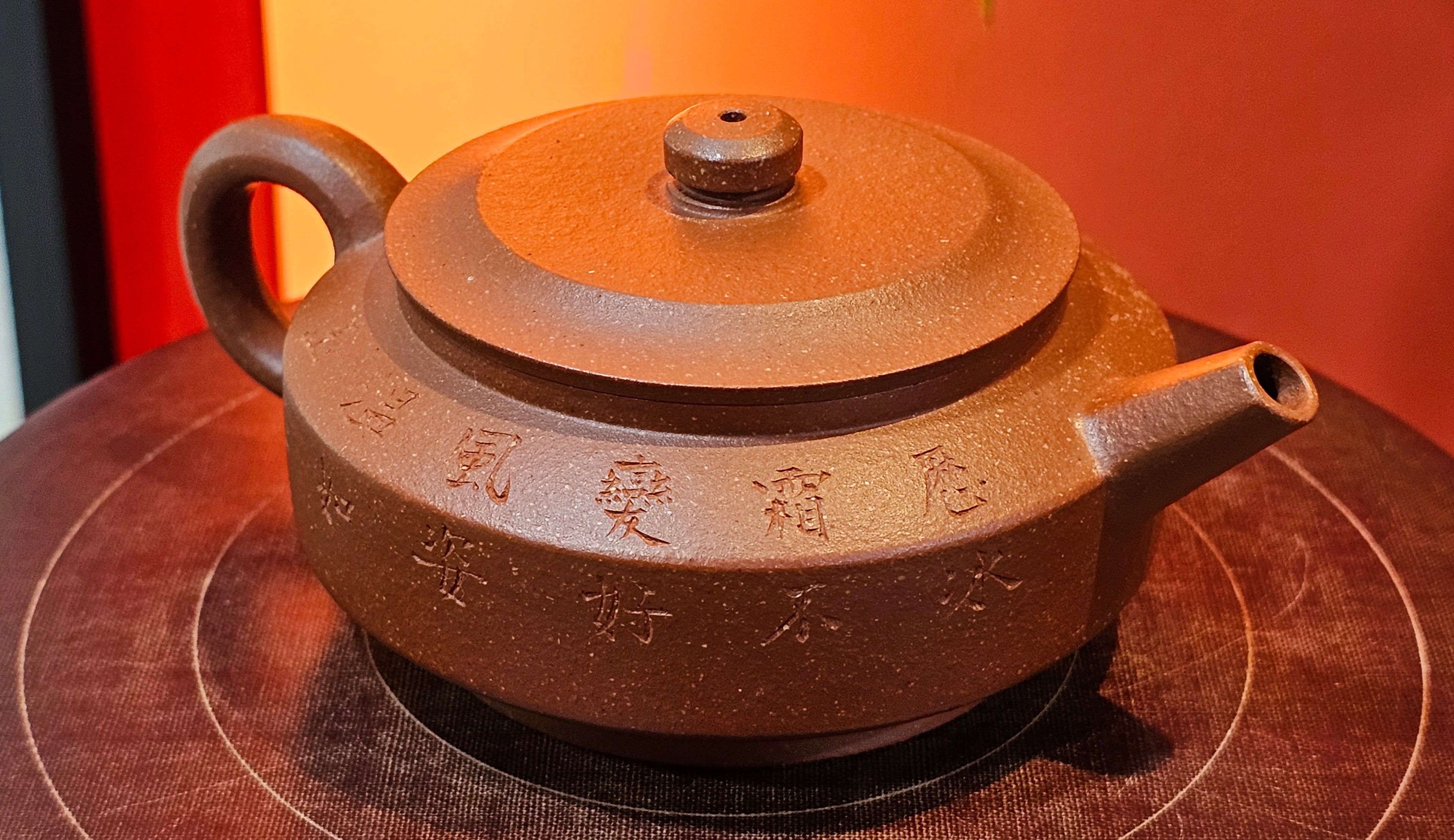 Zhou Pan《周盘》, 166.8ml, Hong Jiang Po Ni 红降坡泥, by Craftsman Zhu Shu 朱舒!~Engraving of Bamboos and Verse by Craftsman Mu Shan 牧山 ~!Congratulations!to Mr C.B., 0117hrs 13th Oct 2025. Inglewood! CA.