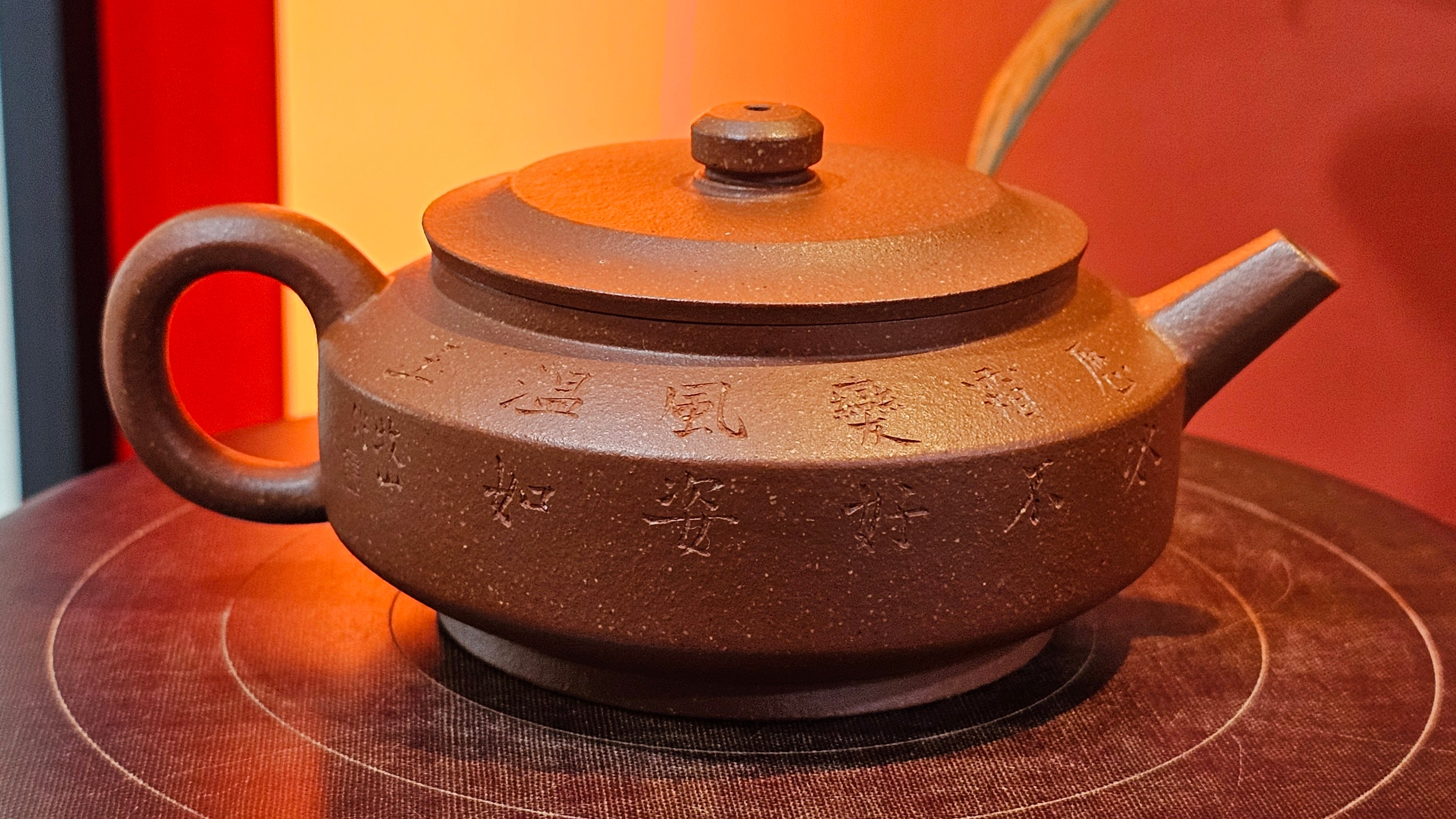 Zhou Pan《周盘》, 166.8ml, Hong Jiang Po Ni 红降坡泥, by Craftsman Zhu Shu 朱舒!~Engraving of Bamboos and Verse by Craftsman Mu Shan 牧山 ~!Congratulations!to Mr C.B., 0117hrs 13th Oct 2025. Inglewood! CA.