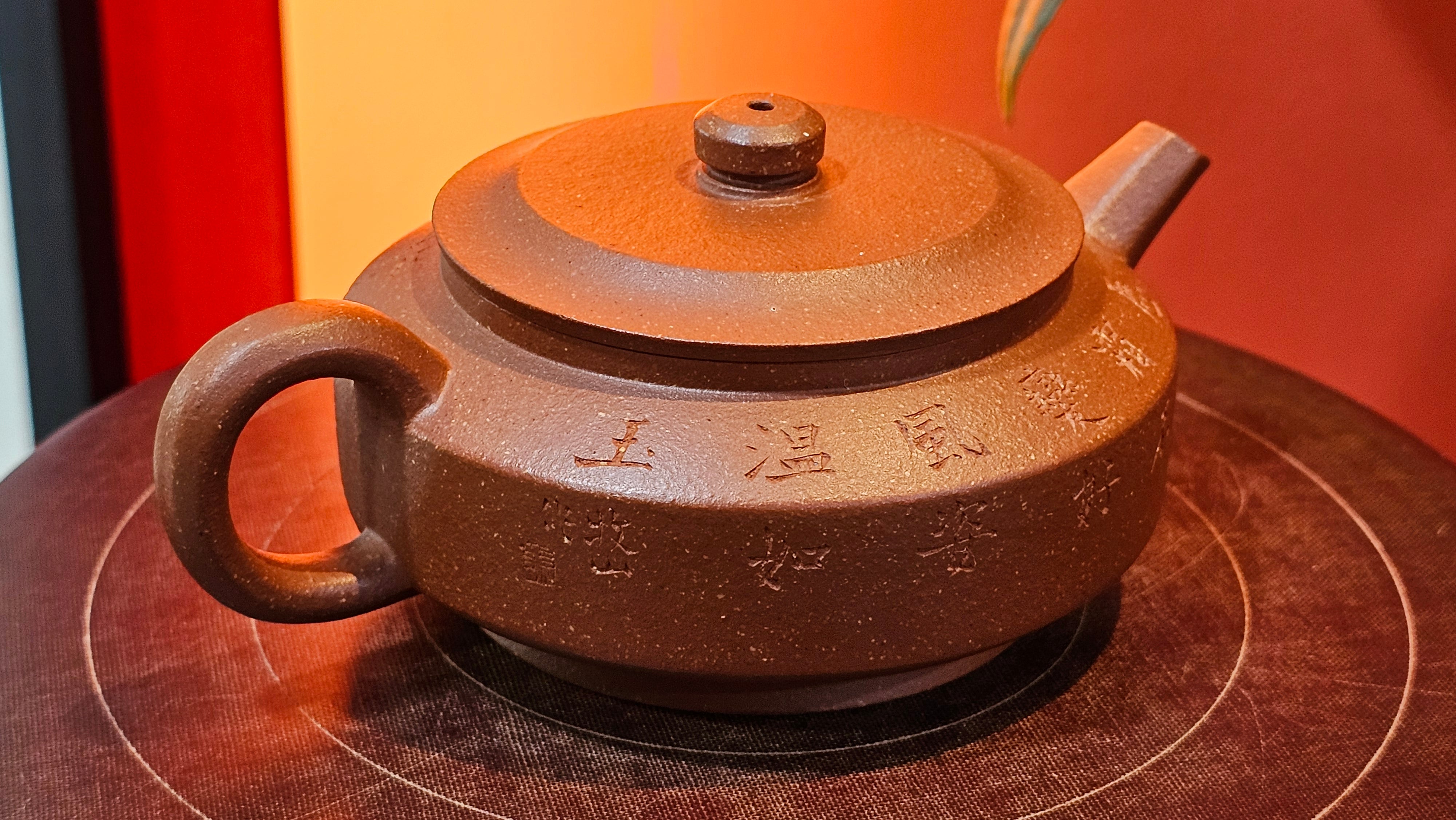 Zhou Pan《周盘》, 166.8ml, Hong Jiang Po Ni 红降坡泥, by Craftsman Zhu Shu 朱舒!~Engraving of Bamboos and Verse by Craftsman Mu Shan 牧山 ~!Congratulations!to Mr C.B., 0117hrs 13th Oct 2025. Inglewood! CA.