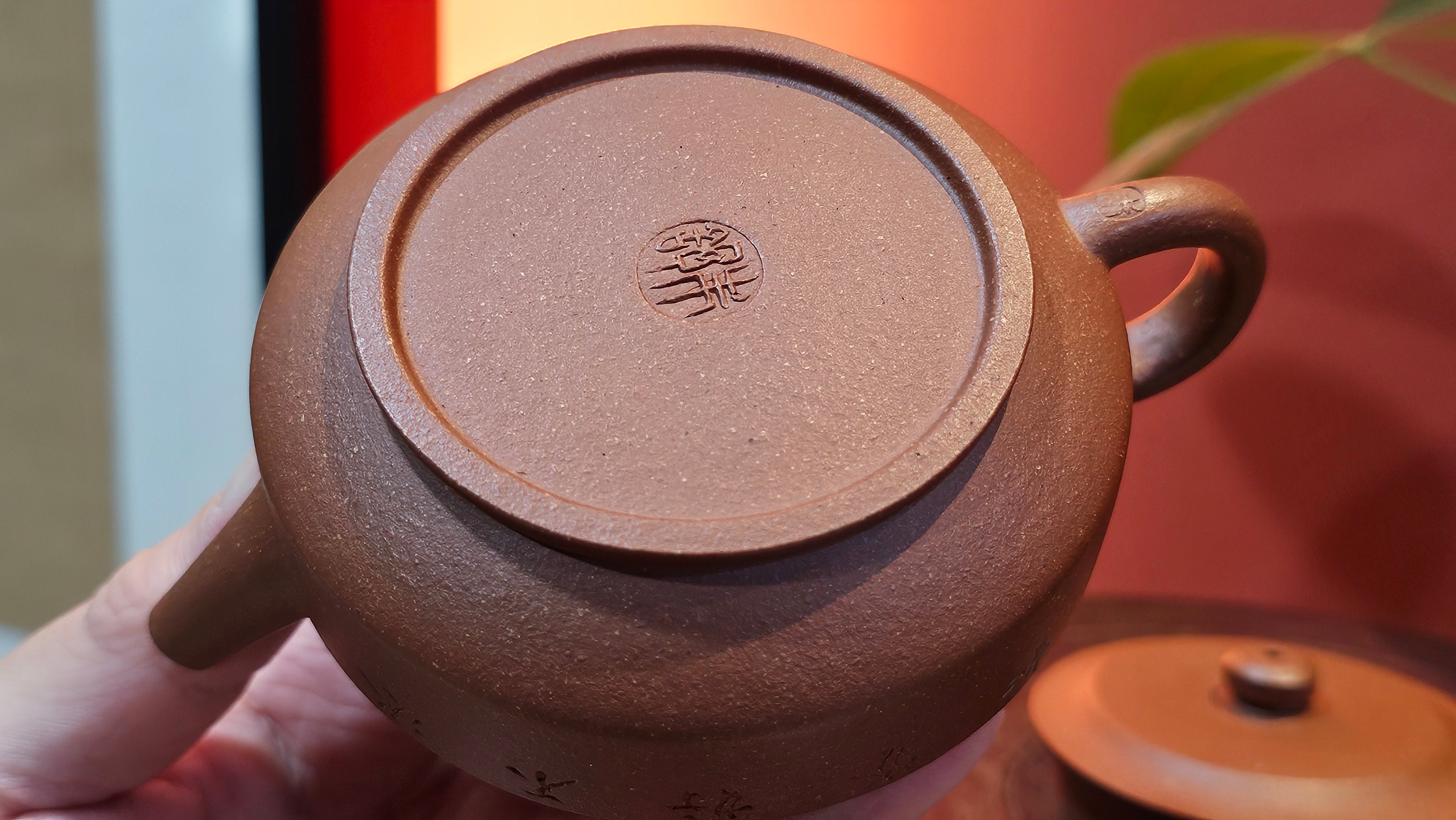 Zhou Pan《周盘》, 166.8ml, Hong Jiang Po Ni 红降坡泥, by Craftsman Zhu Shu 朱舒!~Engraving of Bamboos and Verse by Craftsman Mu Shan 牧山 ~!Congratulations!to Mr C.B., 0117hrs 13th Oct 2025. Inglewood! CA.